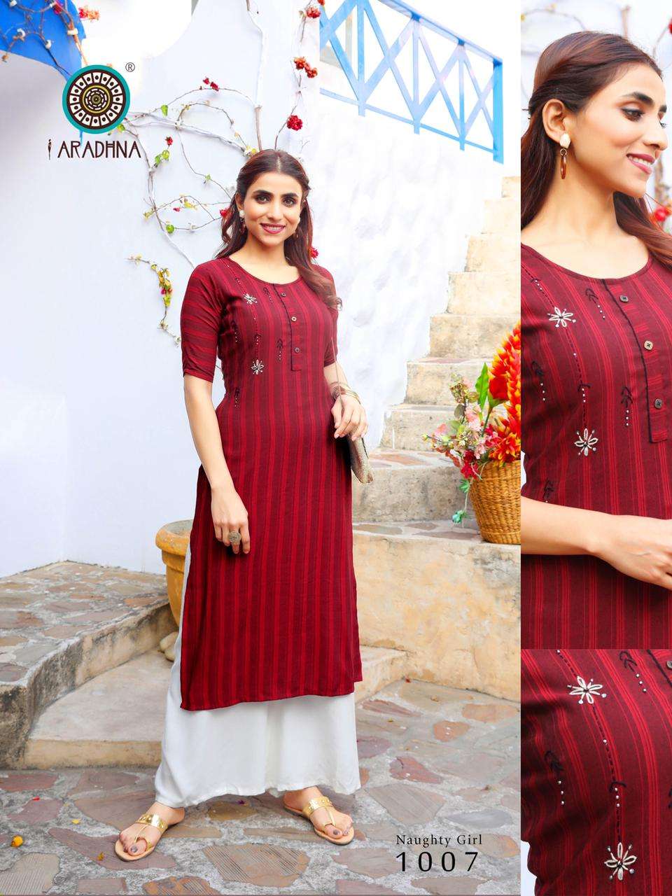 NAUGHTY GIRL VOL-1 BY ARADHNA FASHION 1001 TO 1008 SERIES DESIGNER STYLISH FANCY COLORFUL BEAUTIFUL PARTY WEAR & ETHNIC WEAR COLLECTION RAYON WITH WORK KURTIS AT WHOLESALE PRICE