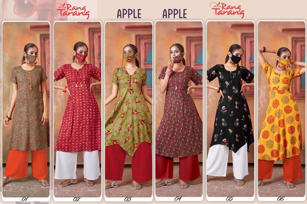 APPLE BY RANG TRANG 1001 TO 1006 SERIES DESIGNER STYLISH FANCY COLORFUL BEAUTIFUL PARTY WEAR & ETHNIC WEAR COLLECTION RAYON PRINT KURTIS AT WHOLESALE PRICE