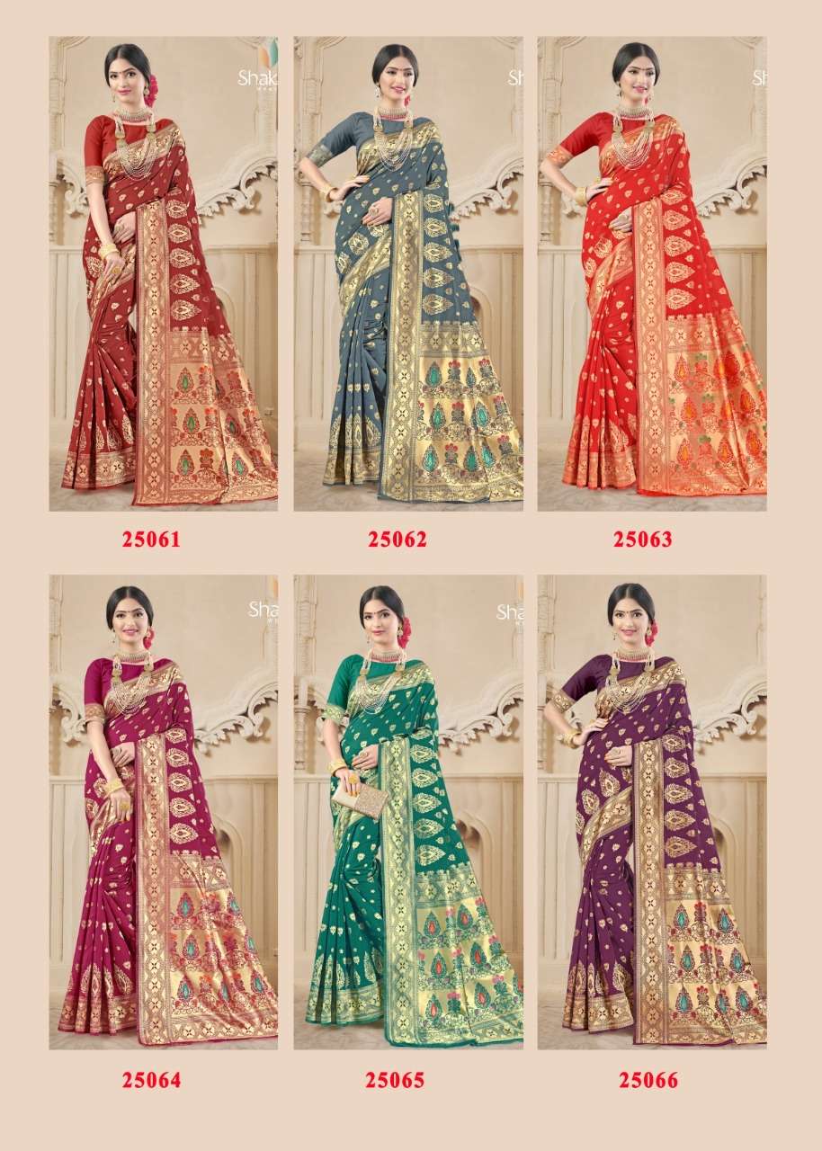 BHAGYAWATI BY SHAKUNT 25061 TO 25066 SERIES INDIAN TRADITIONAL WEAR COLLECTION BEAUTIFUL STYLISH FANCY COLORFUL PARTY WEAR & OCCASIONAL WEAR ART SILK SAREES AT WHOLESALE PRICE