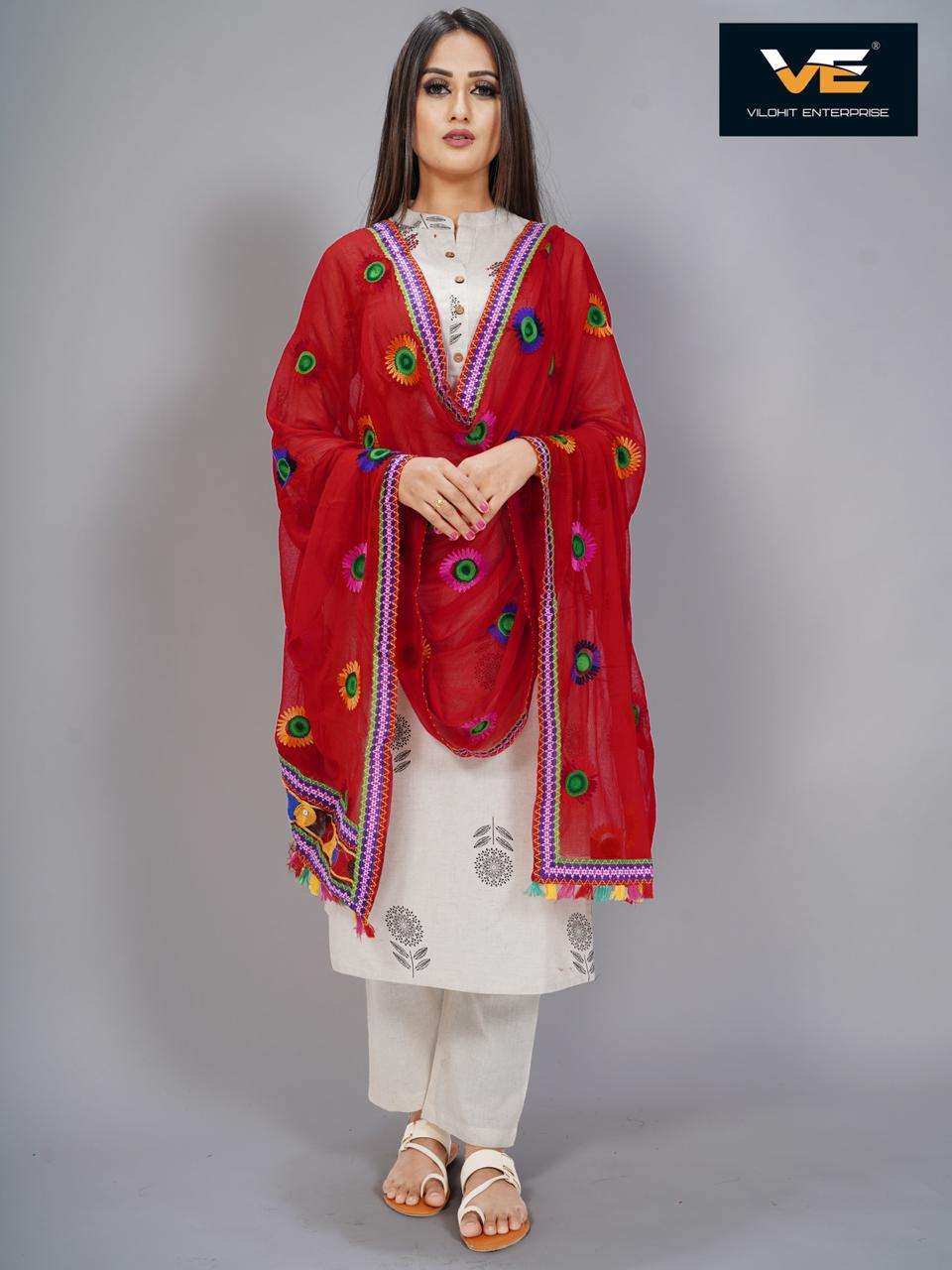 ROYAL RAJWADI BY KAAMIRI 01 TO 03 SERIES DESIGNER BEAUTIFUL STYLISH FANCY COLORFUL PARTY WEAR & ETHNIC WEAR HEAVY NAZMIN DUPATTA AT WHOLESALE PRICE