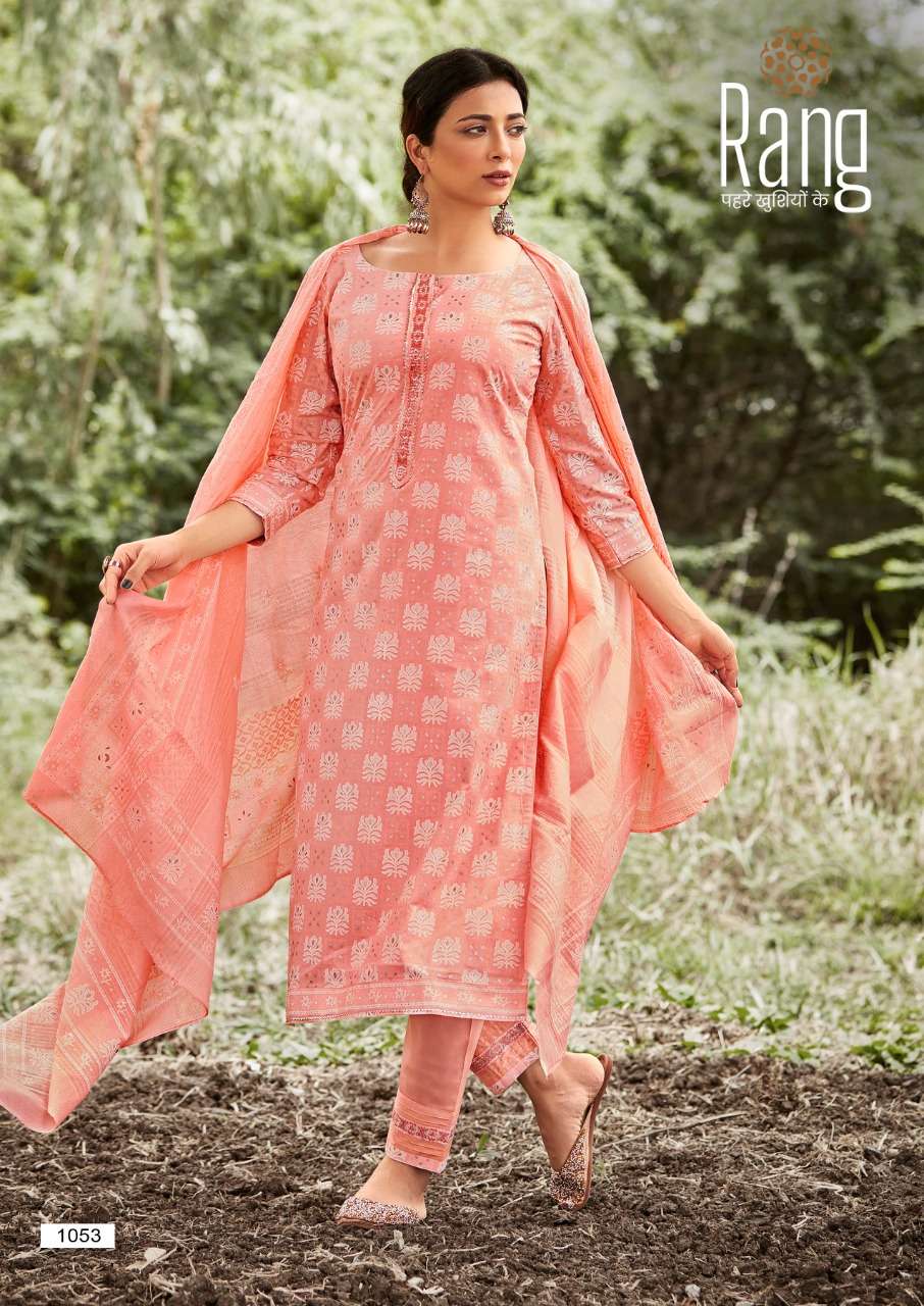 ATRANGI BY RANG 1051 TO 1054 SERIES BEAUTIFUL SUITS COLORFUL STYLISH FANCY CASUAL WEAR & ETHNIC WEAR PURE COTTON WITH WORK DRESSES AT WHOLESALE PRICE