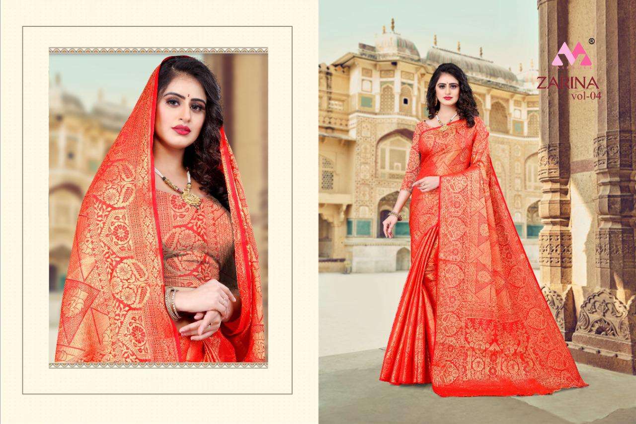 ZARINA VOL-4 BY VAIRAGEE 401 TO 406 SERIES INDIAN TRADITIONAL WEAR COLLECTION BEAUTIFUL STYLISH FANCY COLORFUL PARTY WEAR & OCCASIONAL WEAR SILK SAREES AT WHOLESALE PRICE