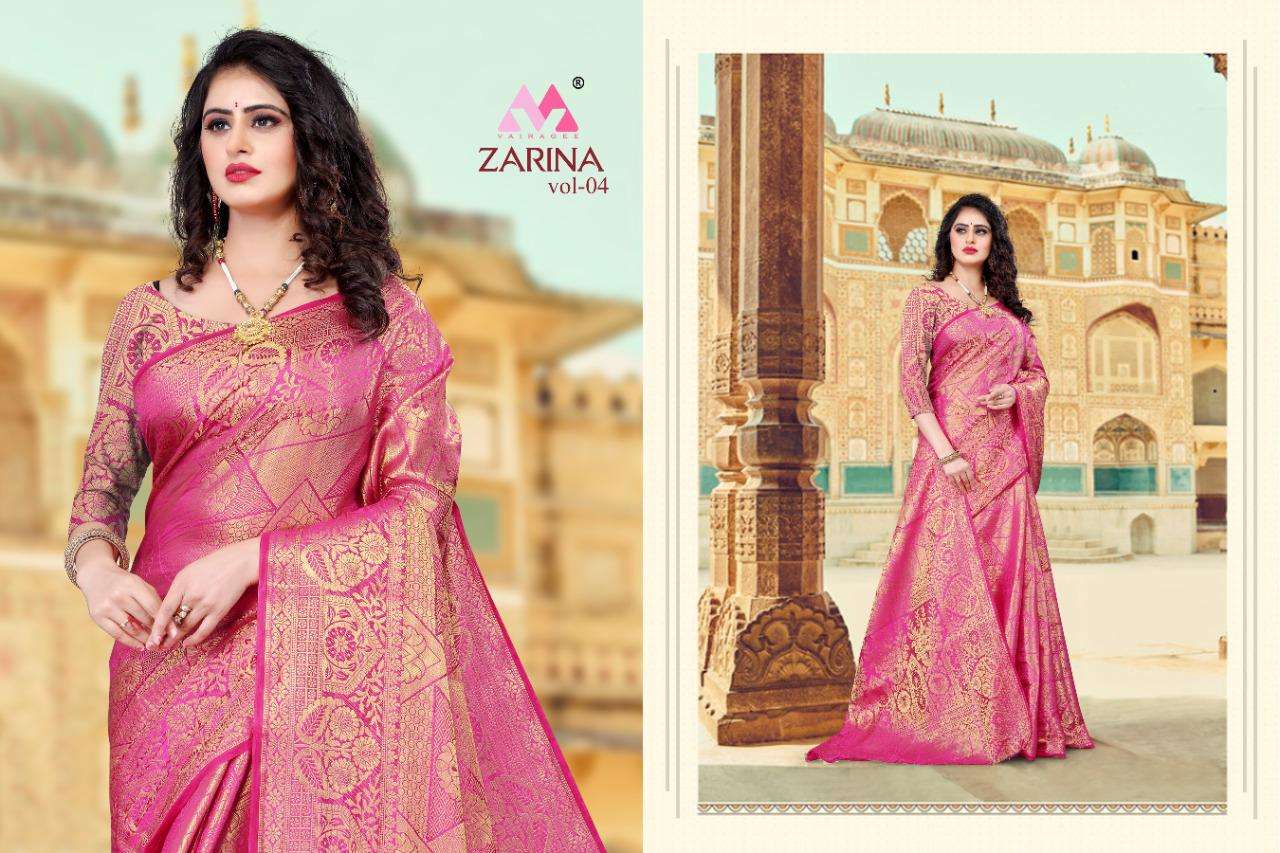 ZARINA VOL-4 BY VAIRAGEE 401 TO 406 SERIES INDIAN TRADITIONAL WEAR COLLECTION BEAUTIFUL STYLISH FANCY COLORFUL PARTY WEAR & OCCASIONAL WEAR SILK SAREES AT WHOLESALE PRICE