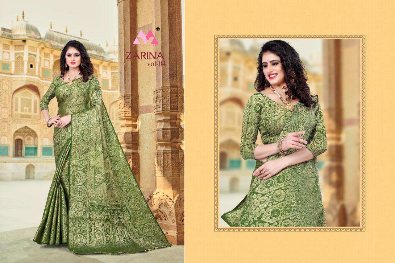ZARINA VOL-4 BY VAIRAGEE 401 TO 406 SERIES INDIAN TRADITIONAL WEAR COLLECTION BEAUTIFUL STYLISH FANCY COLORFUL PARTY WEAR & OCCASIONAL WEAR SILK SAREES AT WHOLESALE PRICE
