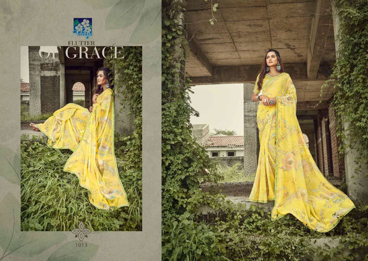 APSARA BY ADITYA PRINTS 1013 TO 1020 SERIES INDIAN TRADITIONAL WEAR COLLECTION BEAUTIFUL STYLISH FANCY COLORFUL PARTY WEAR & OCCASIONAL WEAR GEORGETTE PRINT SAREES AT WHOLESALE PRICE