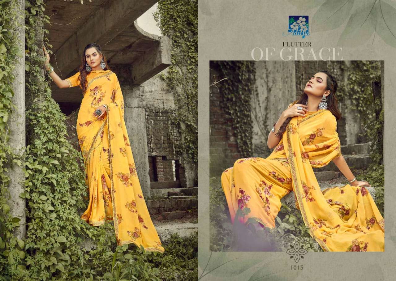 APSARA BY ADITYA PRINTS 1013 TO 1020 SERIES INDIAN TRADITIONAL WEAR COLLECTION BEAUTIFUL STYLISH FANCY COLORFUL PARTY WEAR & OCCASIONAL WEAR GEORGETTE PRINT SAREES AT WHOLESALE PRICE