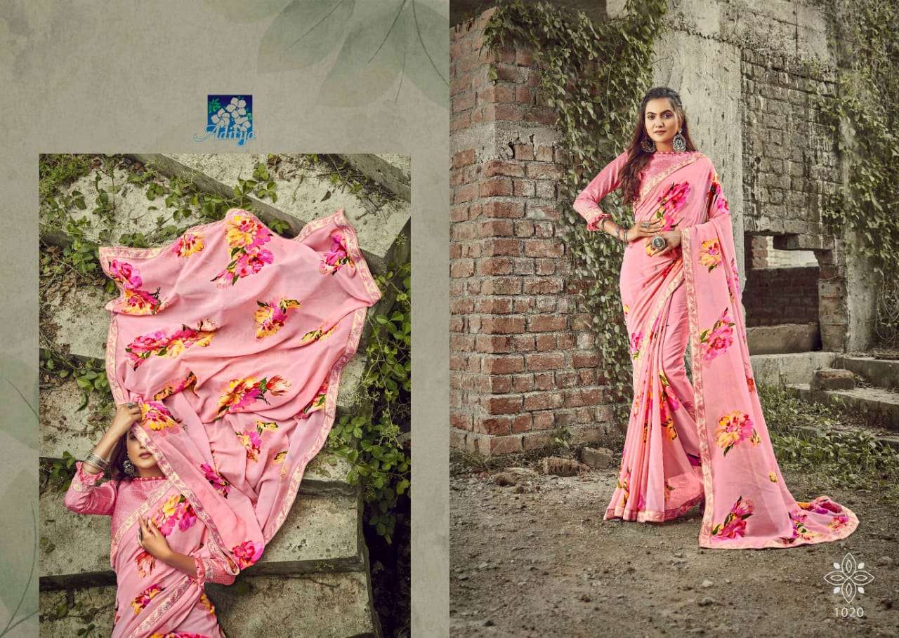 APSARA BY ADITYA PRINTS 1013 TO 1020 SERIES INDIAN TRADITIONAL WEAR COLLECTION BEAUTIFUL STYLISH FANCY COLORFUL PARTY WEAR & OCCASIONAL WEAR GEORGETTE PRINT SAREES AT WHOLESALE PRICE