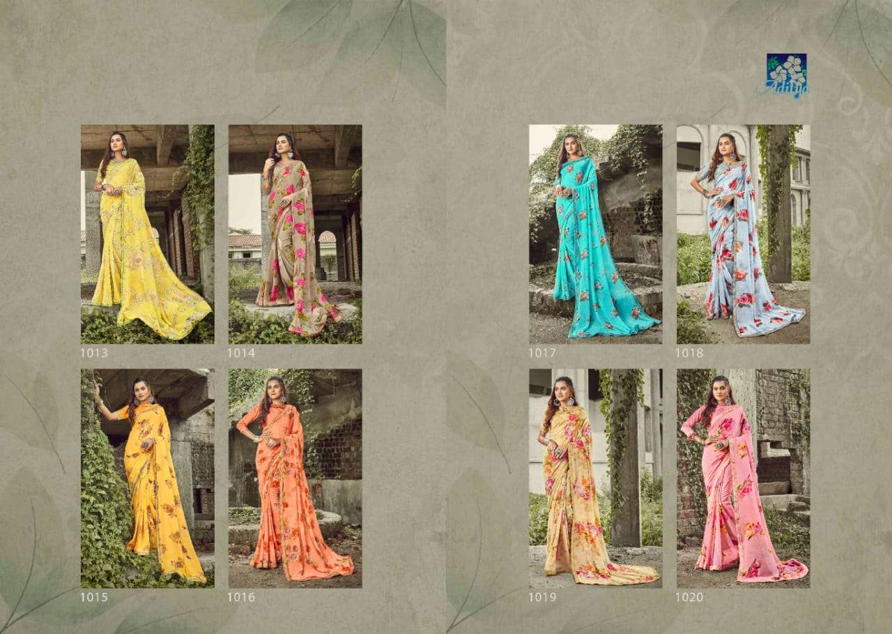 APSARA BY ADITYA PRINTS 1013 TO 1020 SERIES INDIAN TRADITIONAL WEAR COLLECTION BEAUTIFUL STYLISH FANCY COLORFUL PARTY WEAR & OCCASIONAL WEAR GEORGETTE PRINT SAREES AT WHOLESALE PRICE