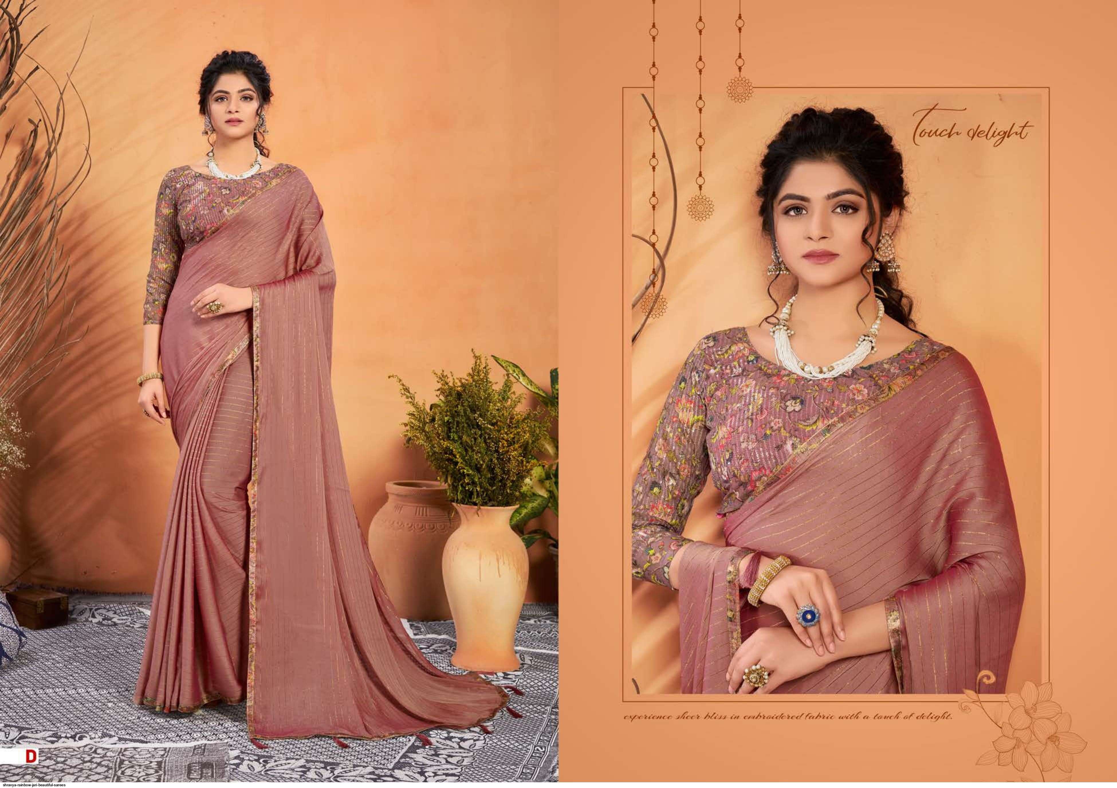 RAINBOW BY SHRAVYA A TO H SERIES INDIAN TRADITIONAL WEAR COLLECTION BEAUTIFUL STYLISH FANCY COLORFUL PARTY WEAR & OCCASIONAL WEAR RAINBOW ZARI SAREES AT WHOLESALE PRICE
