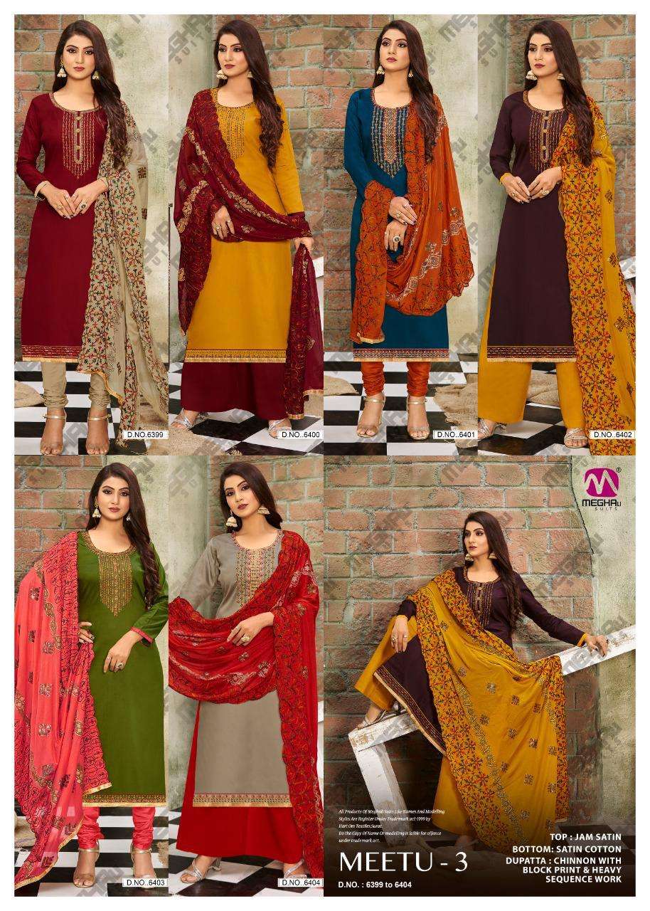 MEETU VOL-3 BY MEGHALI SUITS 6399 TO 6404 SERIES BEAUTIFUL SUITS COLORFUL STYLISH FANCY CASUAL WEAR & ETHNIC WEAR JAM SATIN DRESSES AT WHOLESALE PRICE