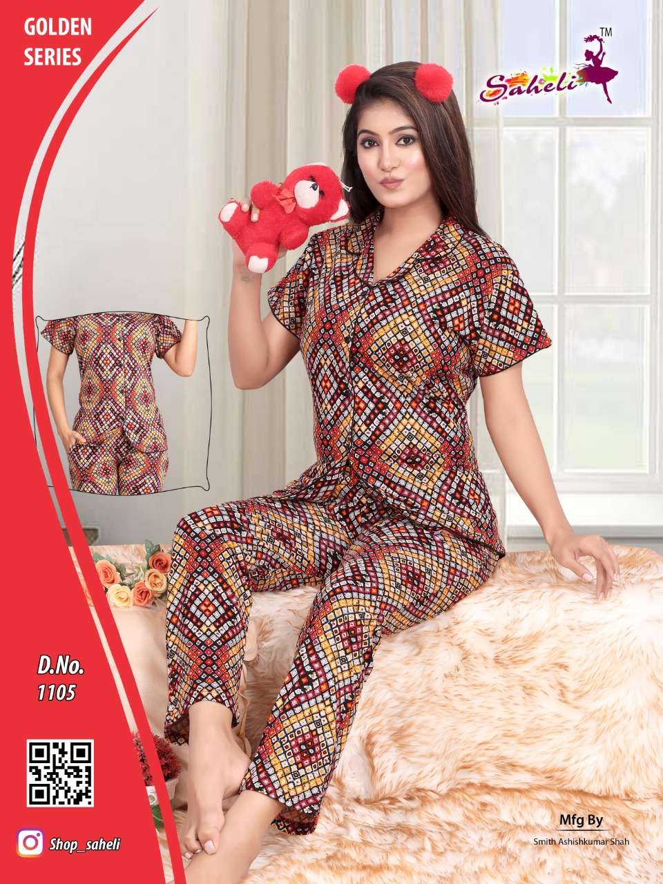 ALAYA BY SAHELI 1101 TO 1105 SERIES BEAUTIFUL STYLISH FANCY COLORFUL CASUAL WEAR & NIGHT WEAR HOSIERY TOPS AND BOTTOM AT WHOLESALE PRICE