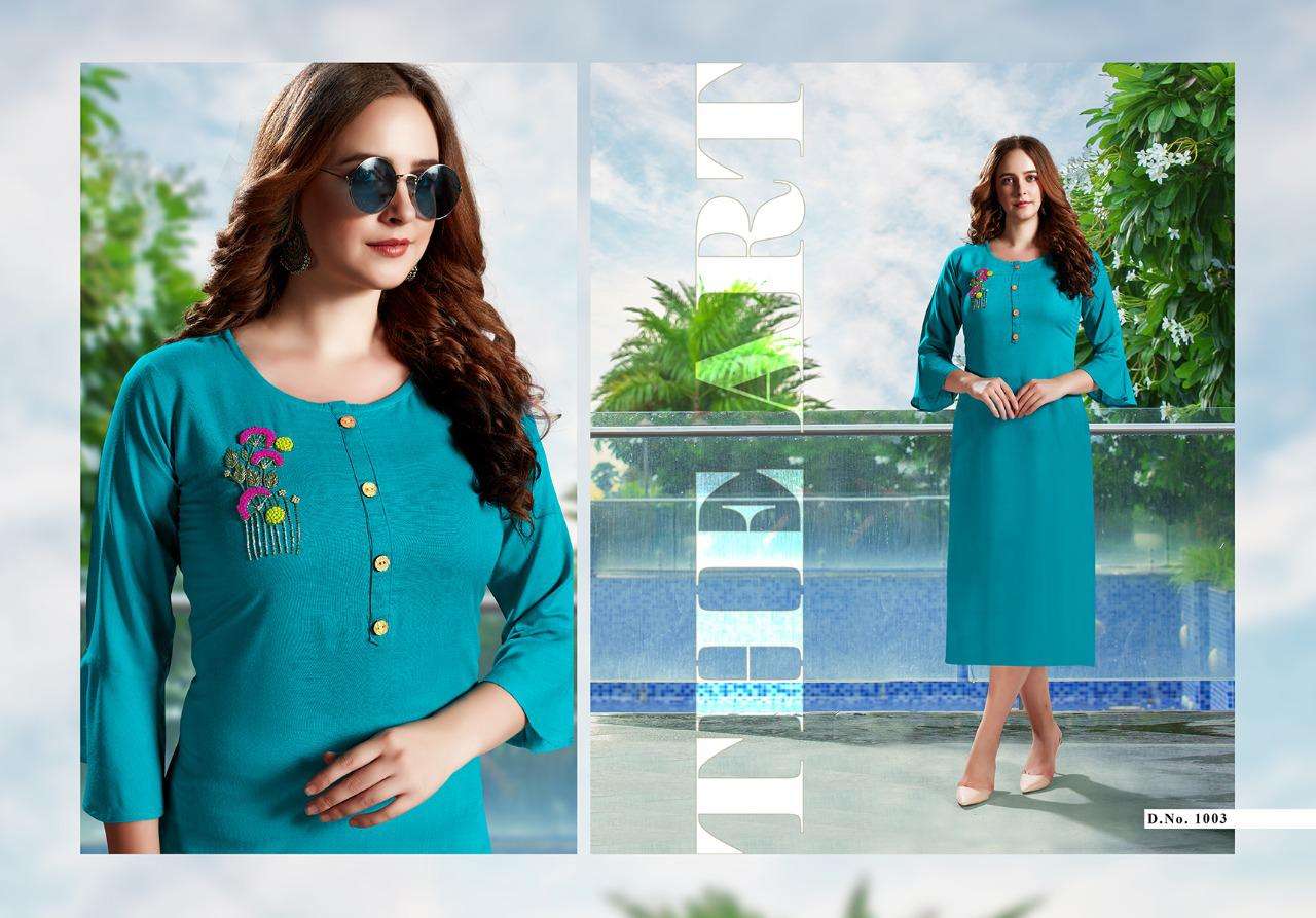 AAROHI BY SHUBH NX 1001 TO 1010 SERIES DESIGNER STYLISH FANCY COLORFUL BEAUTIFUL PARTY WEAR & ETHNIC WEAR COLLECTION RAYON SLUB WITH WORK KURTIS AT WHOLESALE PRICE