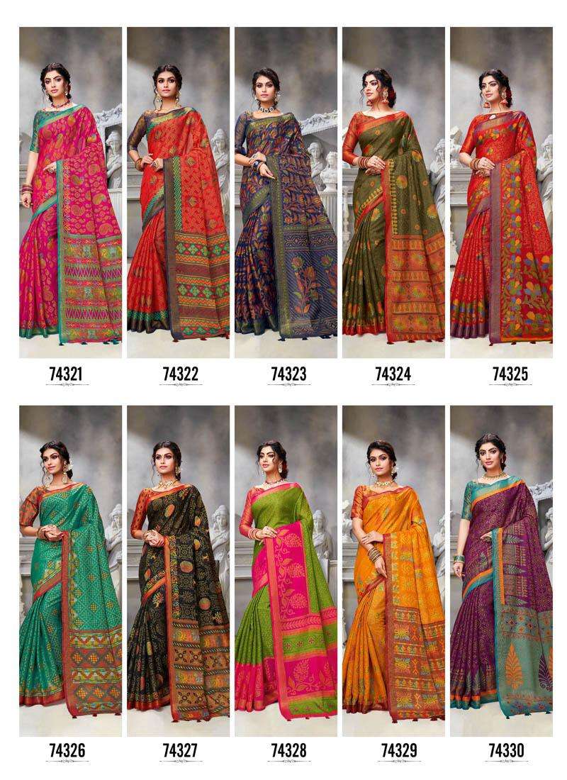 COTTON CLUB VOL-1 BY LIFESTYLE SAREES 74321 TO 74330 SERIES INDIAN TRADITIONAL WEAR COLLECTION BEAUTIFUL STYLISH FANCY COLORFUL PARTY WEAR & OCCASIONAL WEAR COTTON BRASSO SAREES AT WHOLESALE PRICE