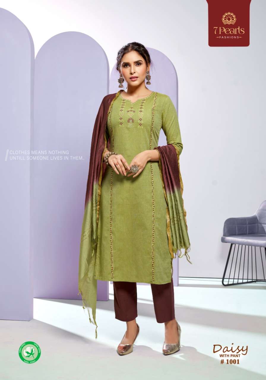 Rakhdi Special Sale Sale Sale || Premium Quality Designer Suits || Single  Available |Satyam store| - YouTube