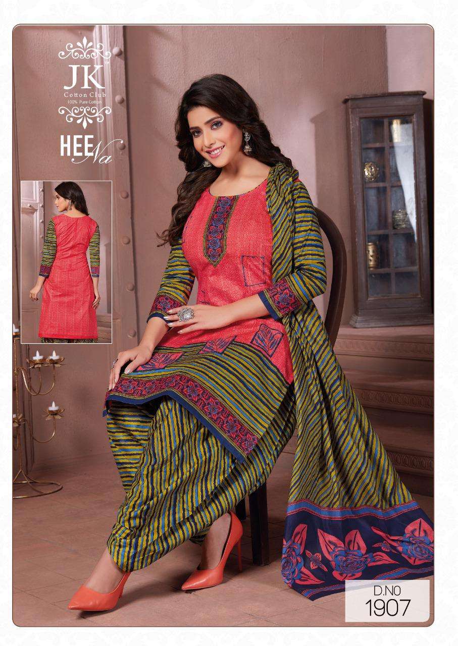 HEENA VOL-19 BY JK COTTON CLUB 1901 TO 1912 SERIES BEAUTIFUL SUITS COLORFUL STYLISH FANCY CASUAL WEAR & ETHNIC WEAR PURE COTTON DRESSES AT WHOLESALE PRICE