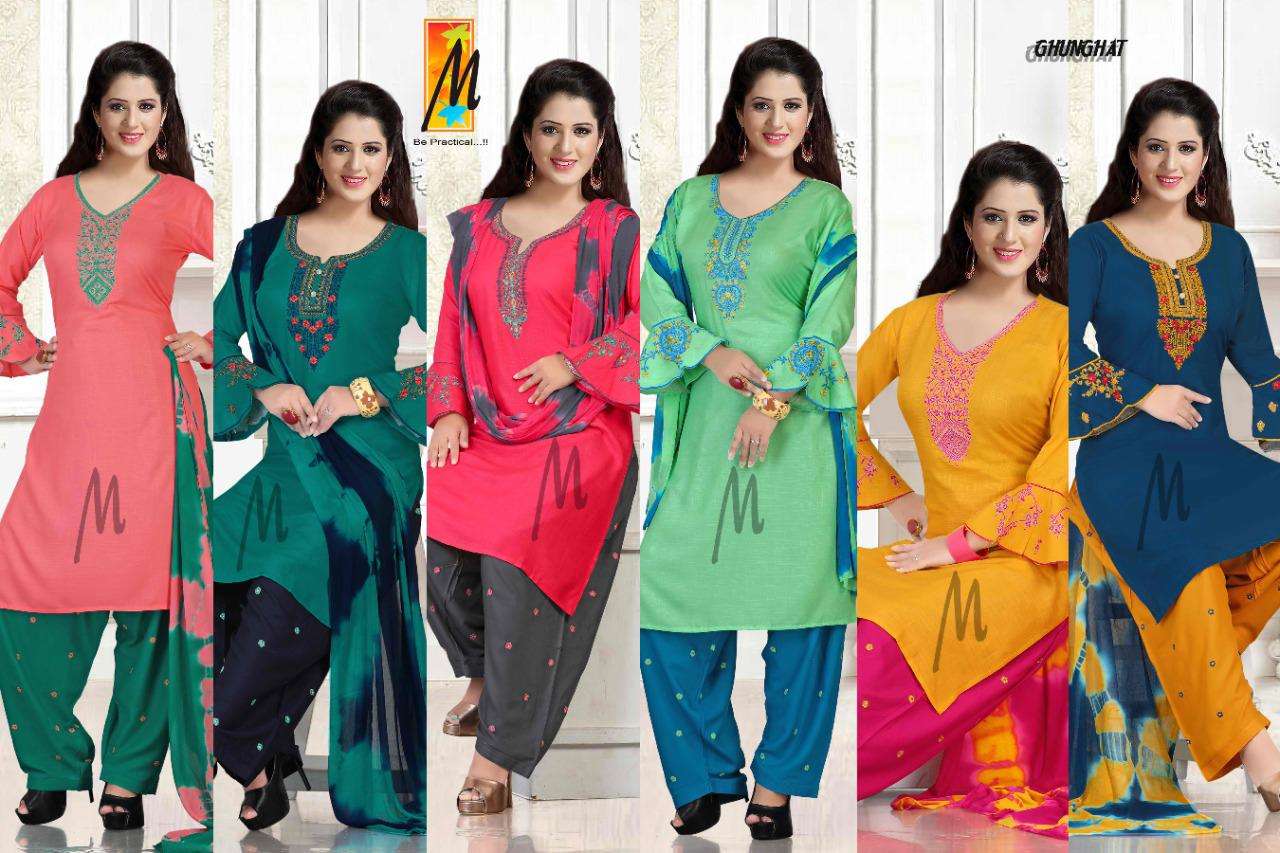 GHUNGHAT BY M BE PRACTICAL 5001 TO 5008 SERIES BEAUTIFUL STYLISH PATIYALA SUITS FANCY COLORFUL CASUAL WEAR & ETHNIC WEAR & READY TO WEAR RAYON WITH WORK DRESSES AT WHOLESALE PRICE