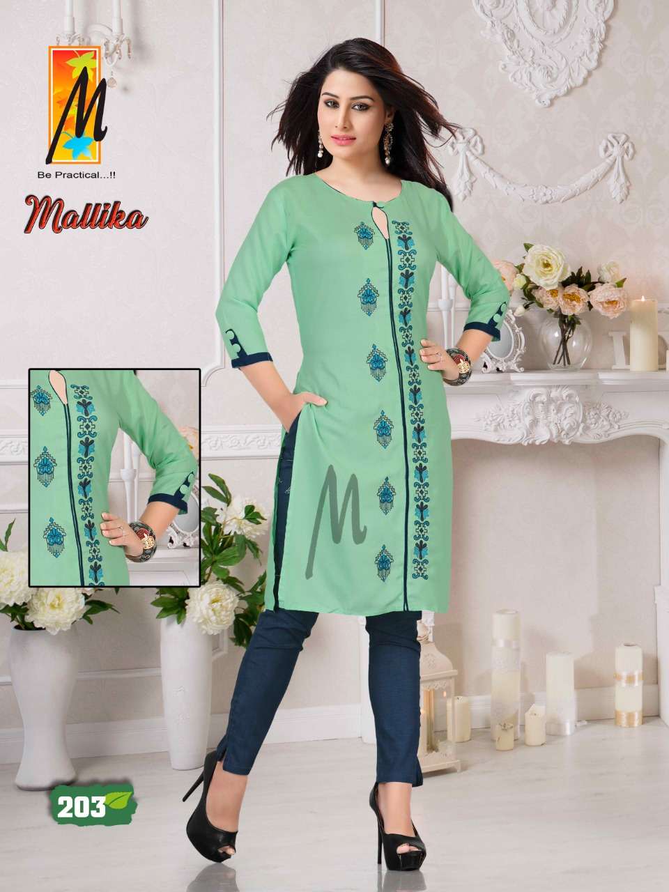 MALLIKA BY M BE PRACTICAL 201 TO 208 SERIES DESIGNER STYLISH FANCY COLORFUL BEAUTIFUL PARTY WEAR & ETHNIC WEAR COLLECTION RAYON EMBROIDERY KURTIS WITH BOTTOM AT WHOLESALE PRICE