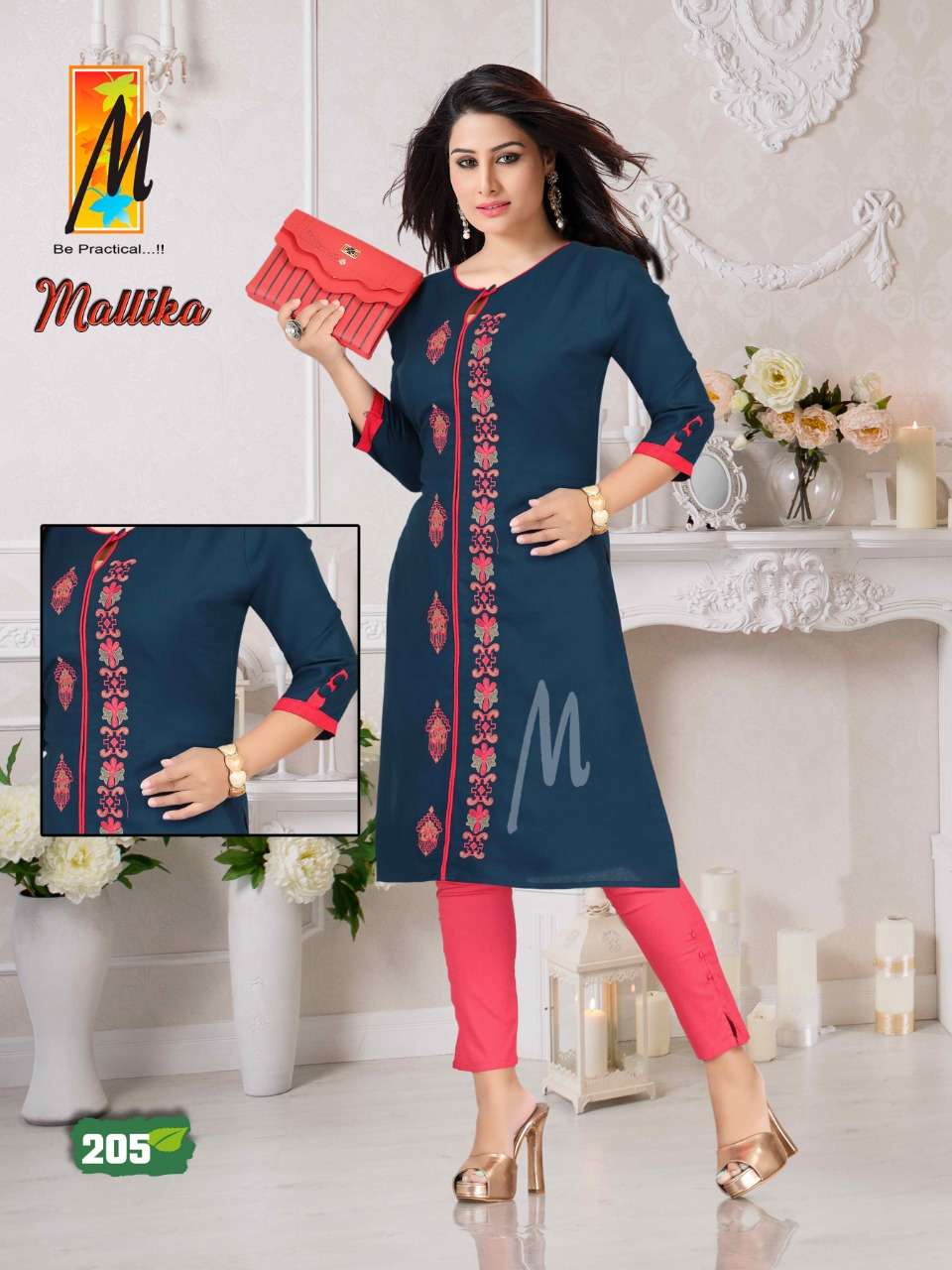 MALLIKA BY M BE PRACTICAL 201 TO 208 SERIES DESIGNER STYLISH FANCY COLORFUL BEAUTIFUL PARTY WEAR & ETHNIC WEAR COLLECTION RAYON EMBROIDERY KURTIS WITH BOTTOM AT WHOLESALE PRICE