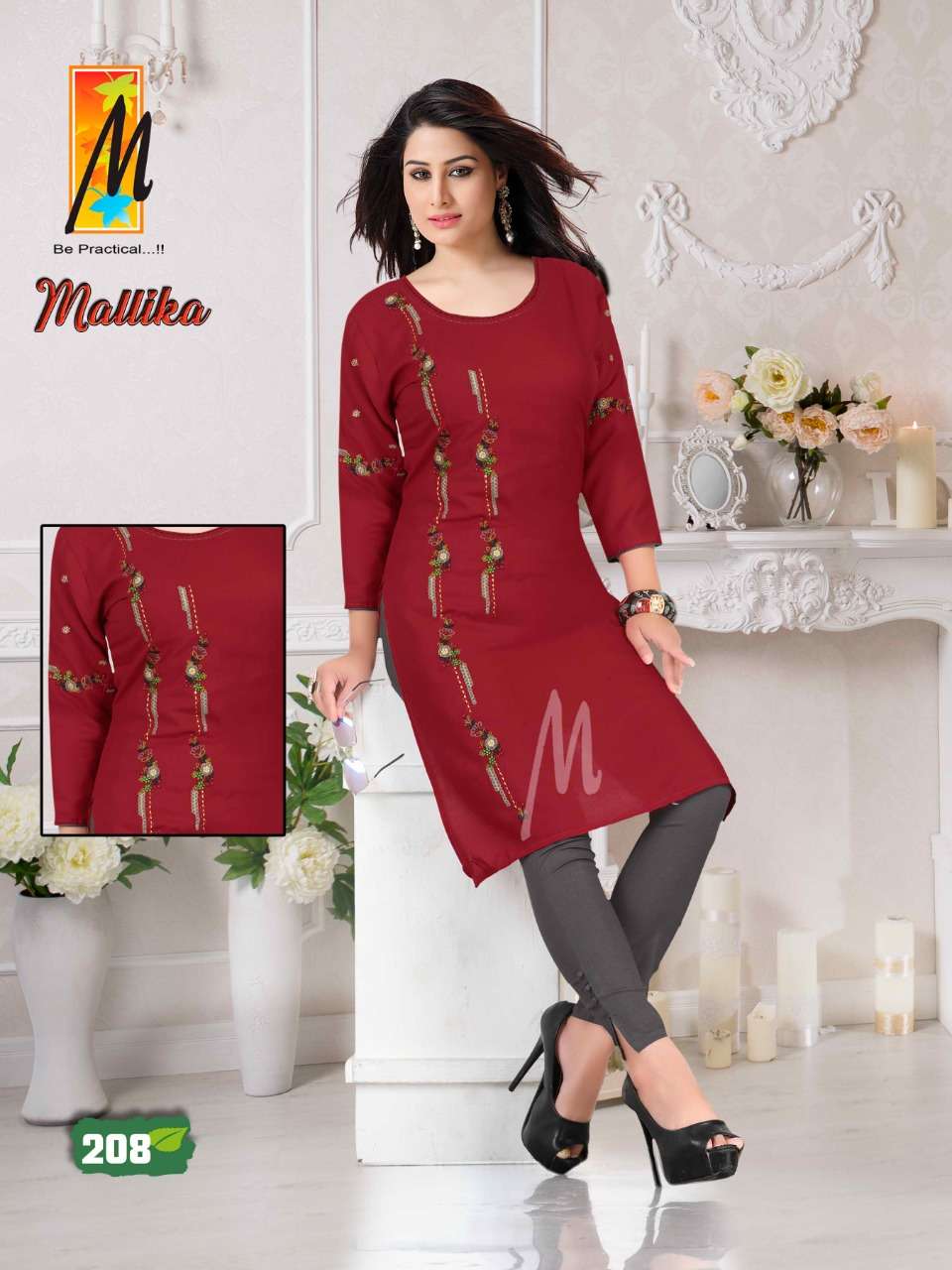 MALLIKA BY M BE PRACTICAL 201 TO 208 SERIES DESIGNER STYLISH FANCY COLORFUL BEAUTIFUL PARTY WEAR & ETHNIC WEAR COLLECTION RAYON EMBROIDERY KURTIS WITH BOTTOM AT WHOLESALE PRICE