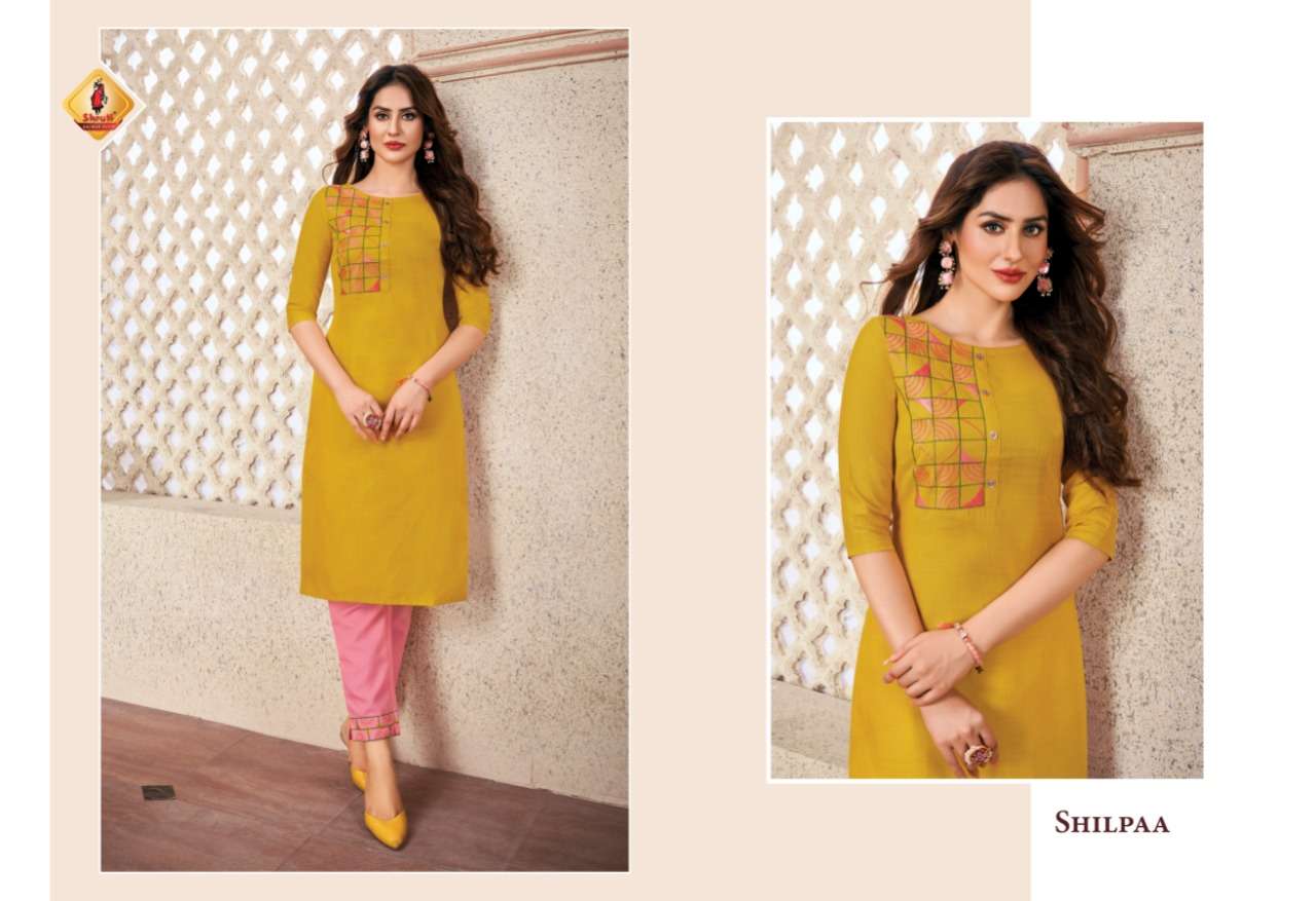 PANI-PURI BY SHRUTI 01 TO 06 SERIES DESIGNER STYLISH FANCY COLORFUL BEAUTIFUL PARTY WEAR & ETHNIC WEAR COLLECTION SOFT SLUB EMBROIDERY KURTIS WITH BOTTOM AT WHOLESALE PRICE