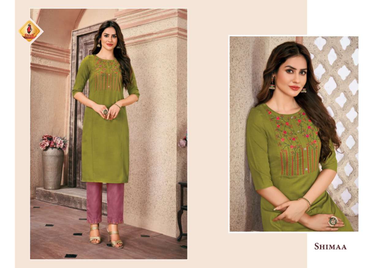 PANI-PURI BY SHRUTI 01 TO 06 SERIES DESIGNER STYLISH FANCY COLORFUL BEAUTIFUL PARTY WEAR & ETHNIC WEAR COLLECTION SOFT SLUB EMBROIDERY KURTIS WITH BOTTOM AT WHOLESALE PRICE