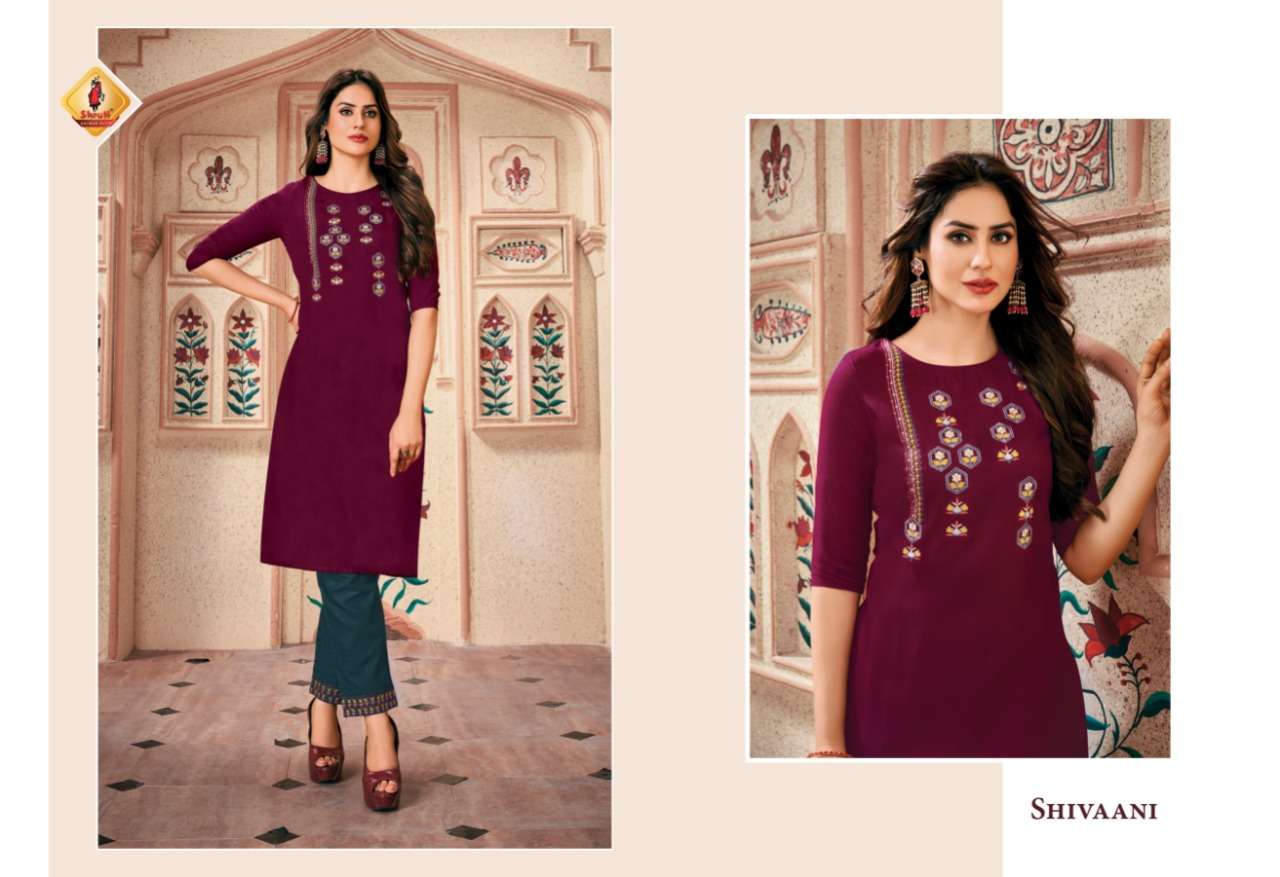 PANI-PURI BY SHRUTI 01 TO 06 SERIES DESIGNER STYLISH FANCY COLORFUL BEAUTIFUL PARTY WEAR & ETHNIC WEAR COLLECTION SOFT SLUB EMBROIDERY KURTIS WITH BOTTOM AT WHOLESALE PRICE