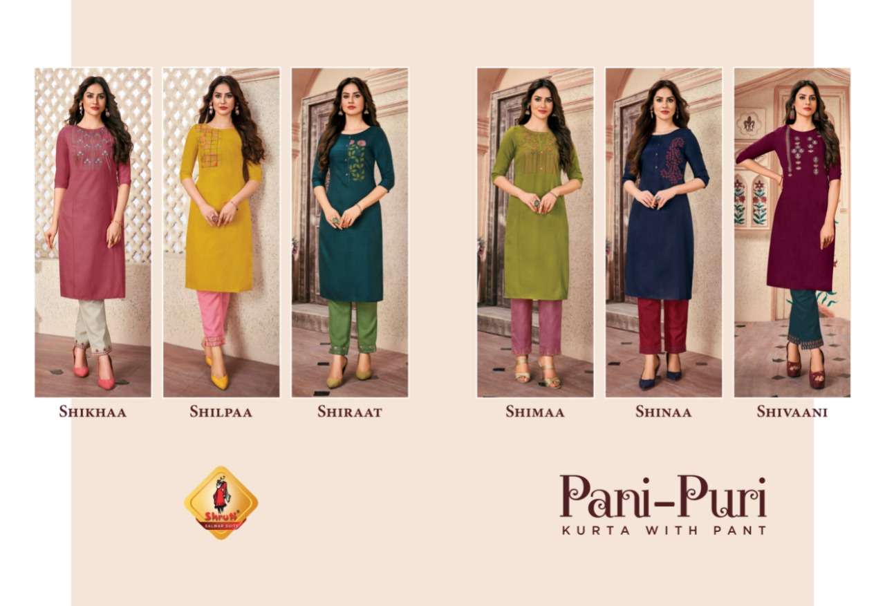 PANI-PURI BY SHRUTI 01 TO 06 SERIES DESIGNER STYLISH FANCY COLORFUL BEAUTIFUL PARTY WEAR & ETHNIC WEAR COLLECTION SOFT SLUB EMBROIDERY KURTIS WITH BOTTOM AT WHOLESALE PRICE