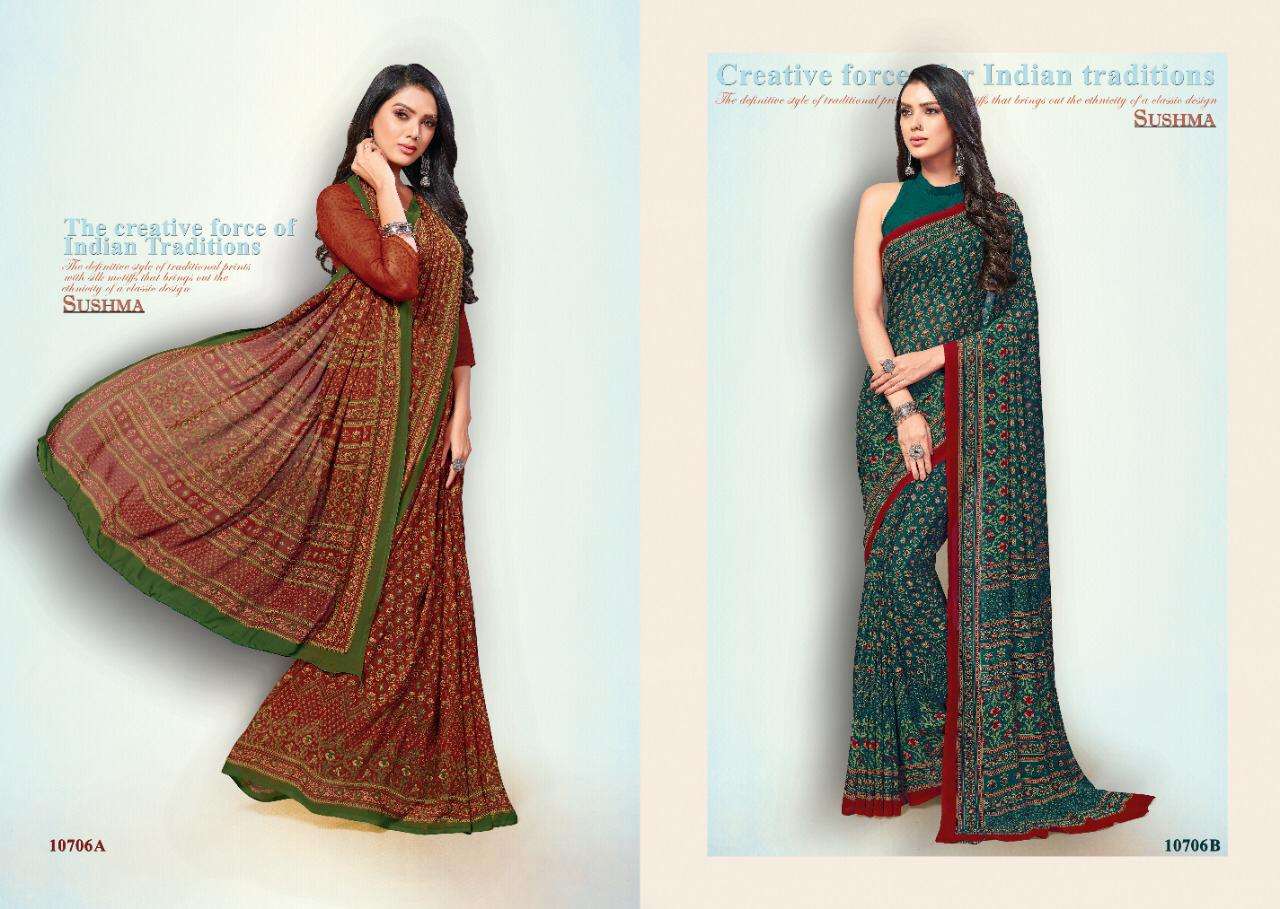 TRADITIONS BY SUSHMA 10701-A TO 10710-B SERIES INDIAN TRADITIONAL WEAR COLLECTION BEAUTIFUL STYLISH FANCY COLORFUL PARTY WEAR & OCCASIONAL WEAR FANCY SAREES AT WHOLESALE PRICE