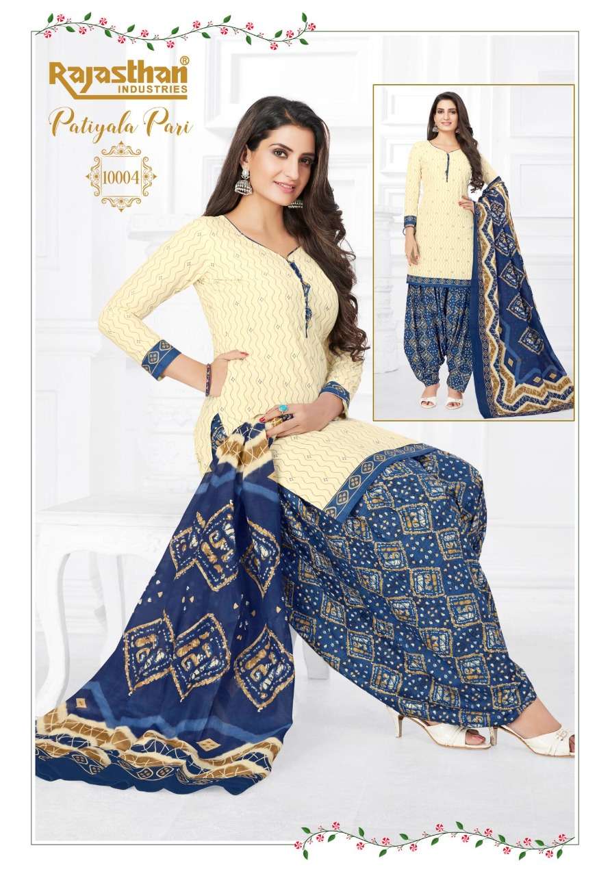 PATIYALA PARI VOL-10 BY RAJASTHAN INDUSTRIES 10001 TO 10018 SERIES BEAUTIFUL STYLISH SHARARA SUITS FANCY COLORFUL CASUAL WEAR & ETHNIC WEAR & READY TO WEAR FANCY PRINTED DRESSES AT WHOLESALE PRICE