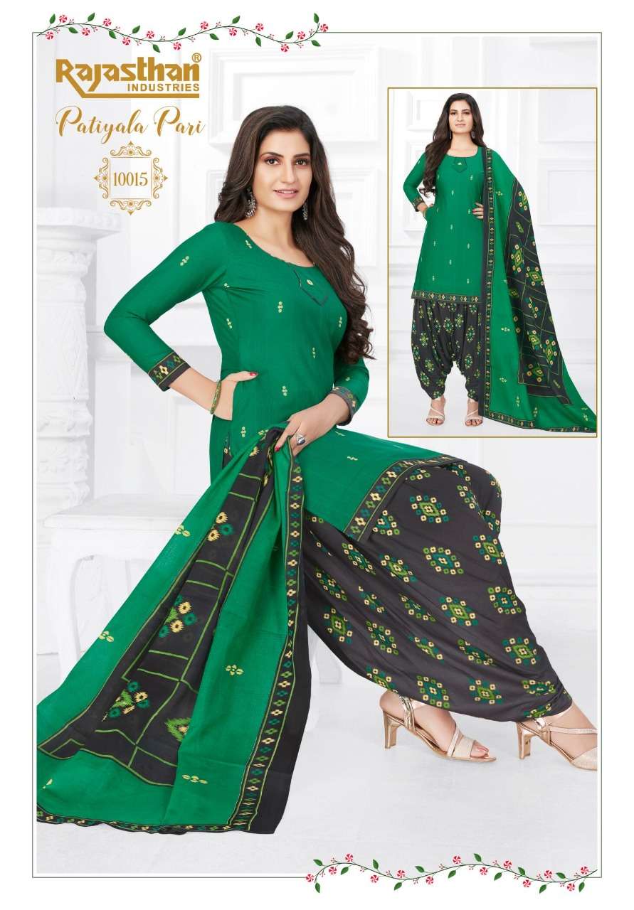 PATIYALA PARI VOL-10 BY RAJASTHAN INDUSTRIES 10001 TO 10018 SERIES BEAUTIFUL STYLISH SHARARA SUITS FANCY COLORFUL CASUAL WEAR & ETHNIC WEAR & READY TO WEAR FANCY PRINTED DRESSES AT WHOLESALE PRICE