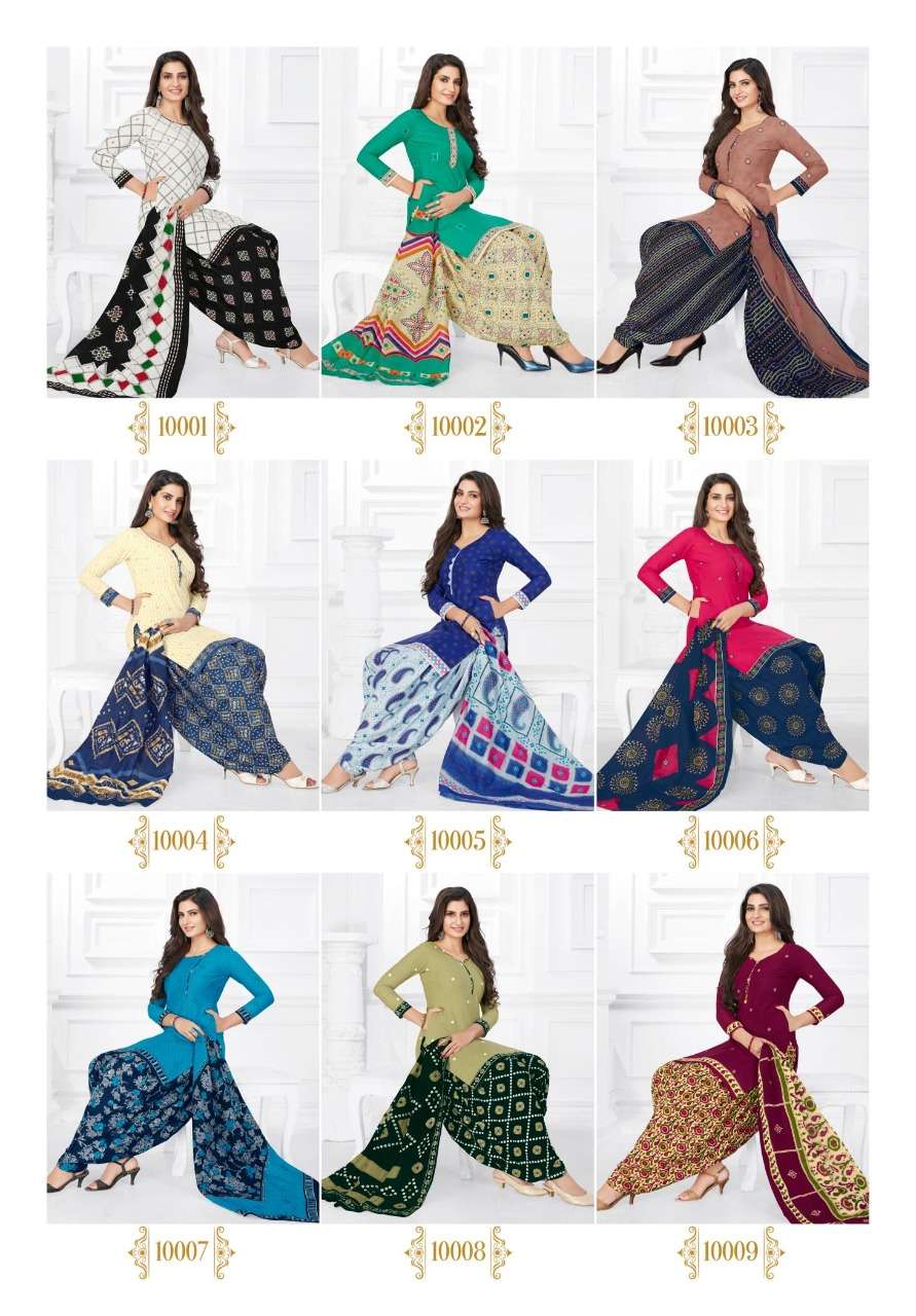 PATIYALA PARI VOL-10 BY RAJASTHAN INDUSTRIES 10001 TO 10018 SERIES BEAUTIFUL STYLISH SHARARA SUITS FANCY COLORFUL CASUAL WEAR & ETHNIC WEAR & READY TO WEAR FANCY PRINTED DRESSES AT WHOLESALE PRICE