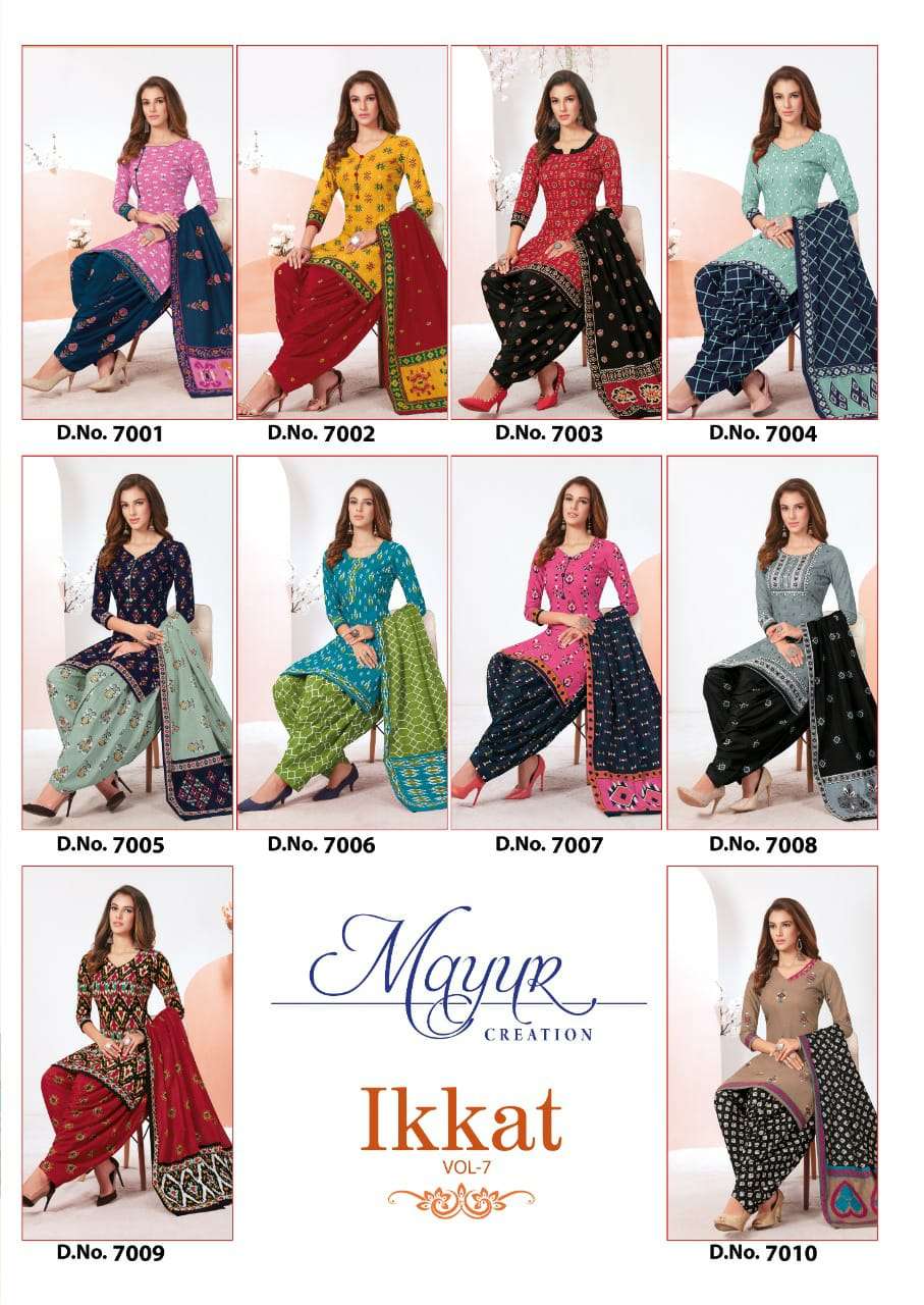 IKKAT VOL-7 BY MAYUR CREATION 7001 TO 7010 SERIES BEAUTIFUL SUITS STYLISH FANCY COLORFUL PARTY WEAR & OCCASIONAL WEAR PURE COTTON PRINT DRESSES AT WHOLESALE PRICE