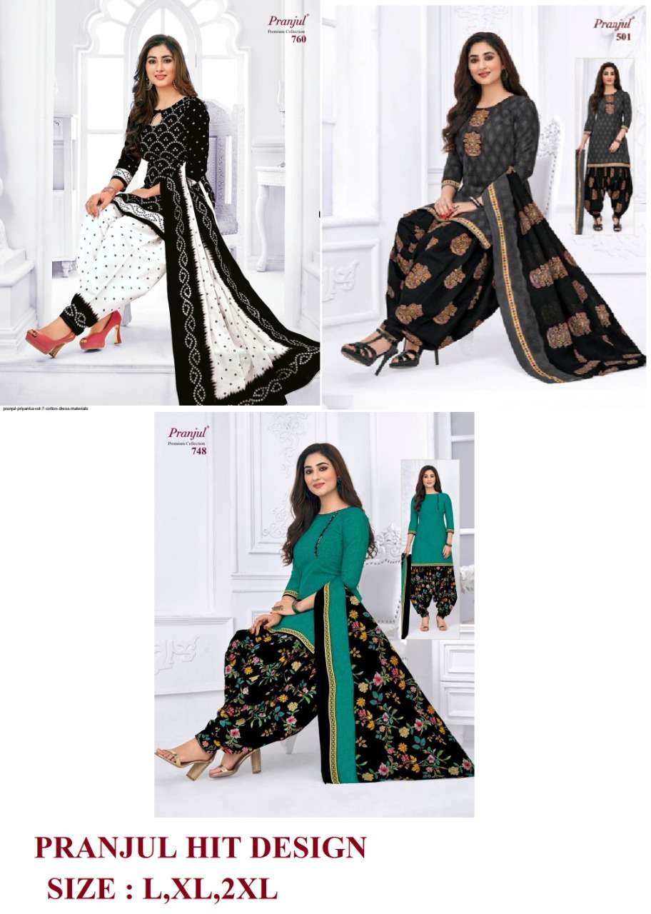 PRANJUL HIT DESIGNS BY PRANJUL BEAUTIFUL PATIYALA SUITS COLORFUL STYLISH FANCY CASUAL WEAR & ETHNIC WEAR PURE COTTON DRESSES AT WHOLESALE PRICE