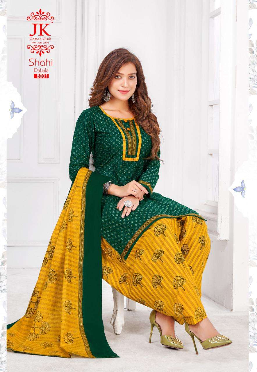 SHAHI PATIYALA VOL-8 BY JK COTTON CLUB 8001 TO 8012 SERIES BEAUTIFUL STYLISH SUITS FANCY COLORFUL CASUAL WEAR & ETHNIC WEAR & READY TO WEAR INDONASIA COTTON PRINTED DRESSES AT WHOLESALE PRICE