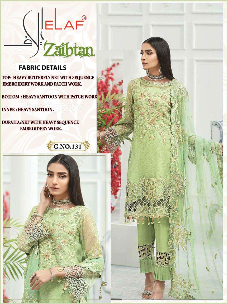 ZAIBTAN BY ELAAF PAKISTANI SUITS BEAUTIFUL FANCY COLORFUL STYLISH PARTY WEAR & OCCASIONAL WEAR HEAVY BUTTERFLY NET EMBROIDERED DRESSES AT WHOLESALE PRICE