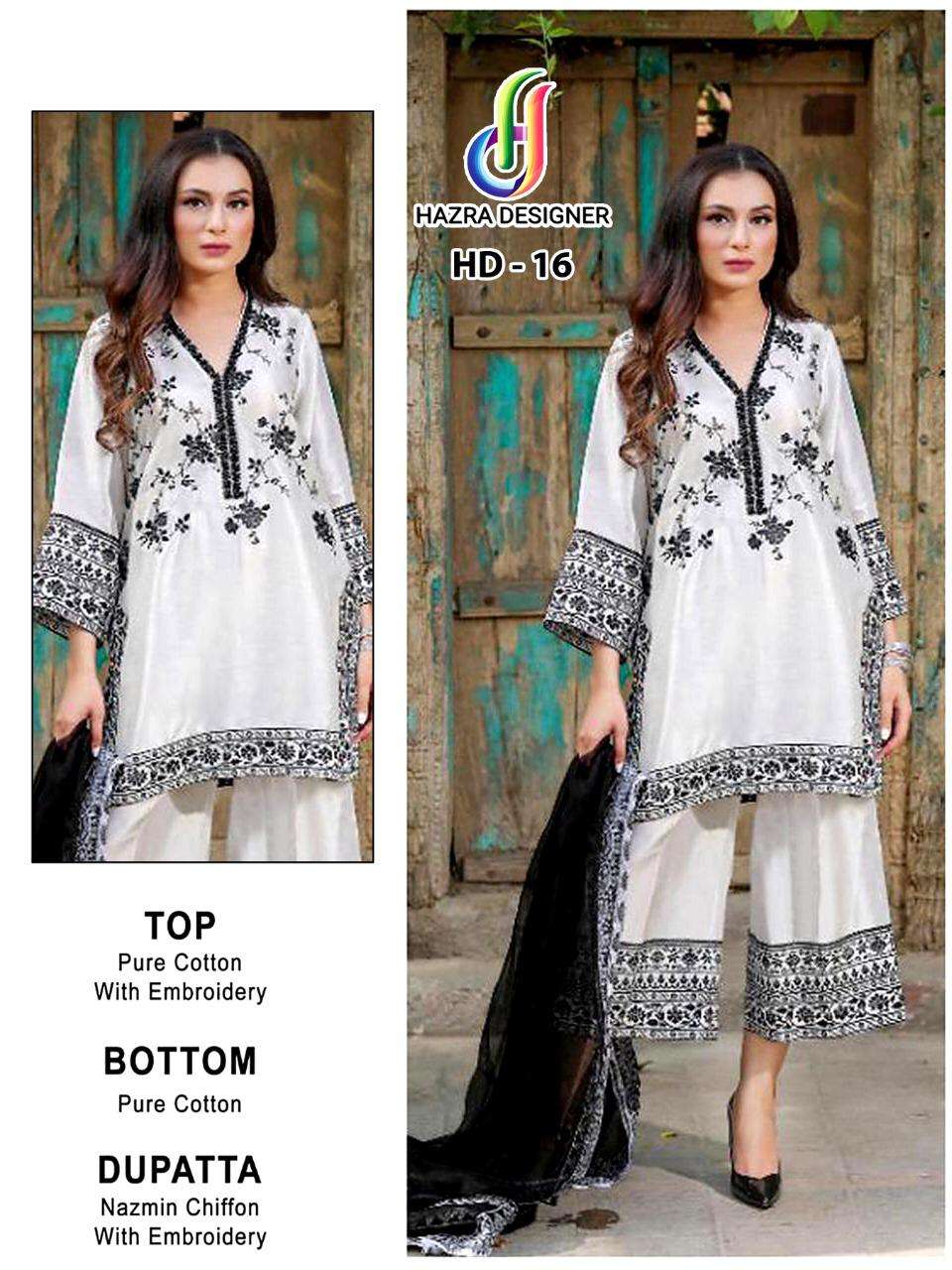 HAZRA HIT DESIGN 16 BY HAZRA DESIGNER PAKISTANI SUITS BEAUTIFUL FANCY COLORFUL STYLISH PARTY WEAR & OCCASIONAL WEAR PURE COTTON WITH EMBROIDERY DRESSES AT WHOLESALE PRICE