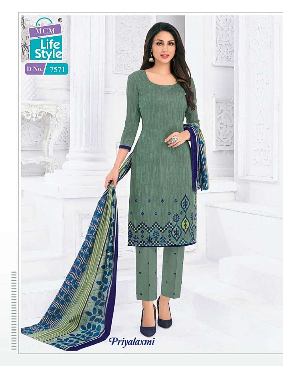 PRIYALAXMI VOL-21 BY MCM LIFESTYLE 7360 TO 7381 SERIES DESIGNER WEDDING COLLECTION BEAUTIFUL STYLISH FANCY COLORFUL PARTY WEAR & OCCASIONAL WEAR PURE COTTON PRINT DRESSES AT WHOLESALE PRICE