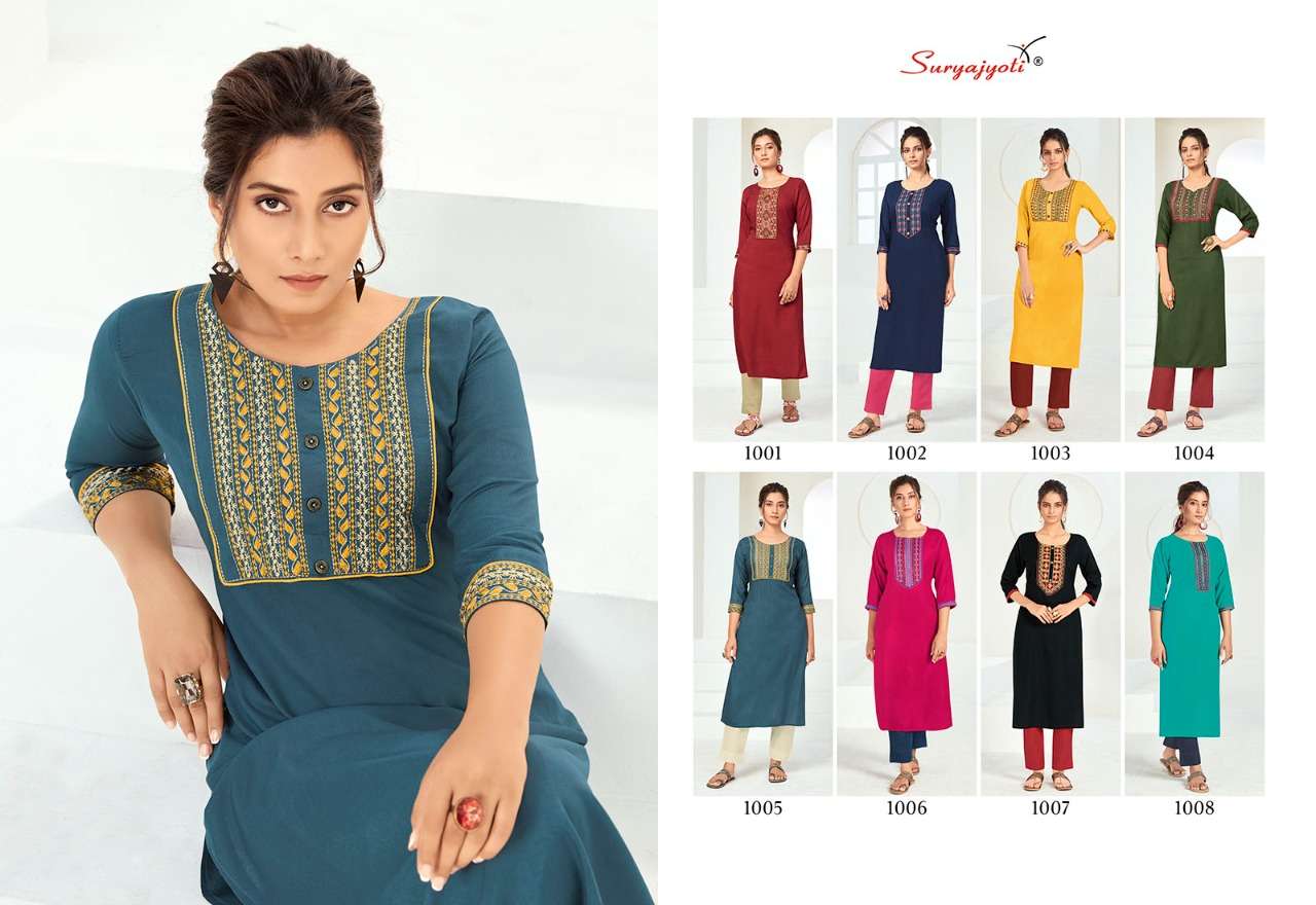 NIRJA VOL-1 BY SURYAJYOTI 1001 TO 1008 SERIES DESIGNER STYLISH FANCY COLORFUL BEAUTIFUL PARTY WEAR & ETHNIC WEAR COLLECTION RAYON EMBROIDERY KURTIS AT WHOLESALE PRICE