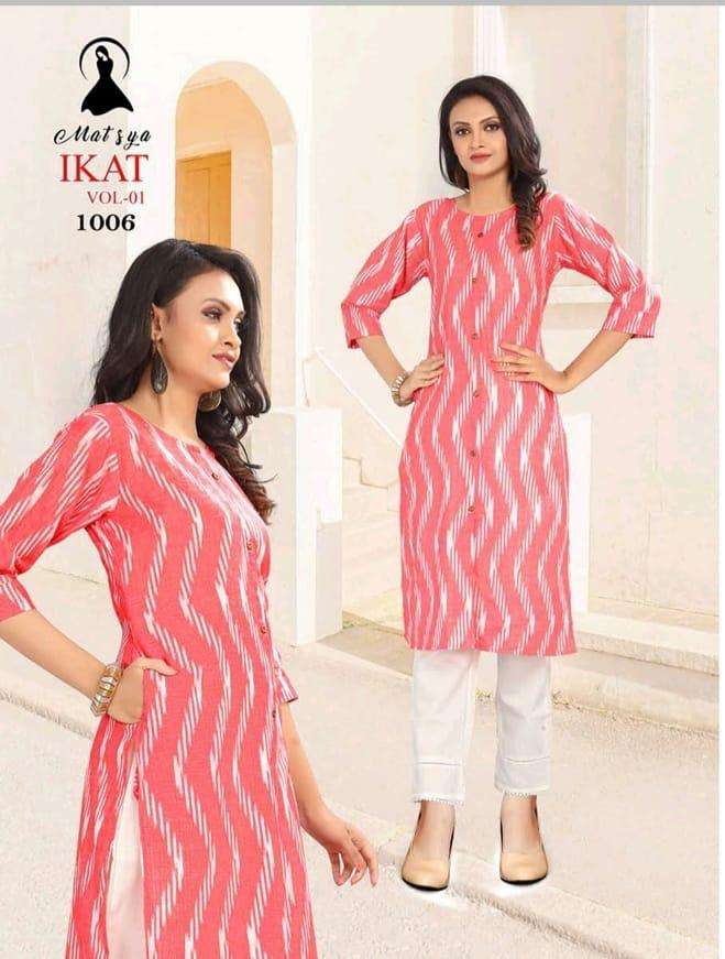 IKAAT VOL-1 BY MATSYA 1001 TO 1006 SERIES DESIGNER STYLISH FANCY COLORFUL BEAUTIFUL PARTY WEAR & ETHNIC WEAR COLLECTION HANDLOOM COTTON KURTIS AT WHOLESALE PRICE