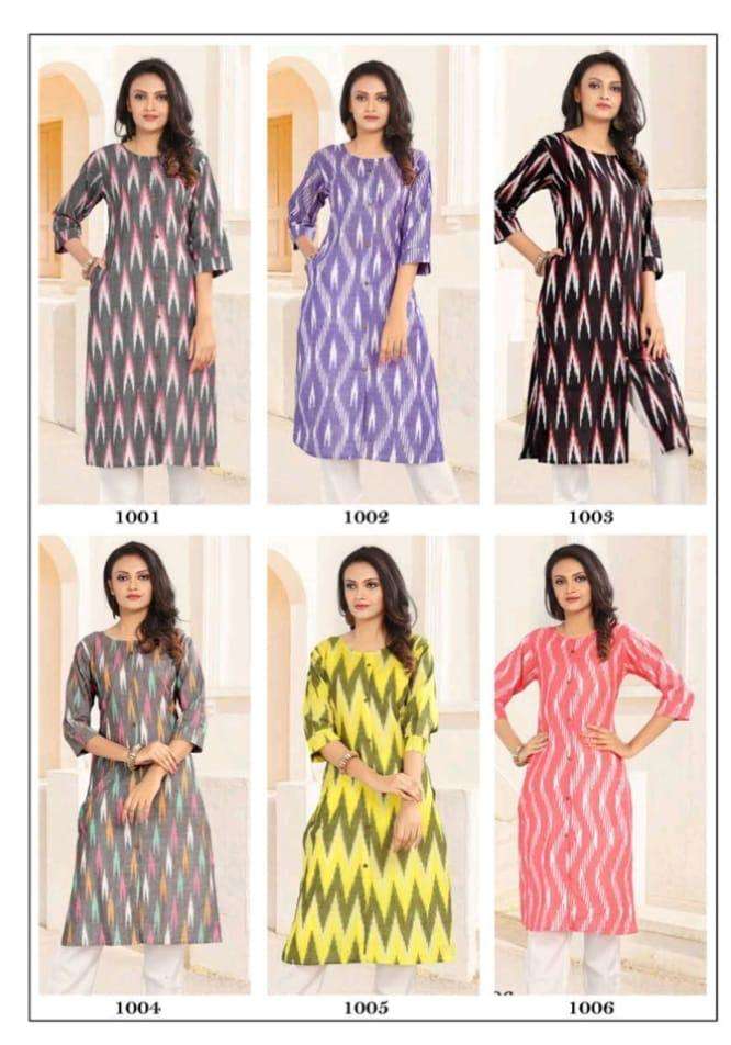IKAAT VOL-1 BY MATSYA 1001 TO 1006 SERIES DESIGNER STYLISH FANCY COLORFUL BEAUTIFUL PARTY WEAR & ETHNIC WEAR COLLECTION HANDLOOM COTTON KURTIS AT WHOLESALE PRICE