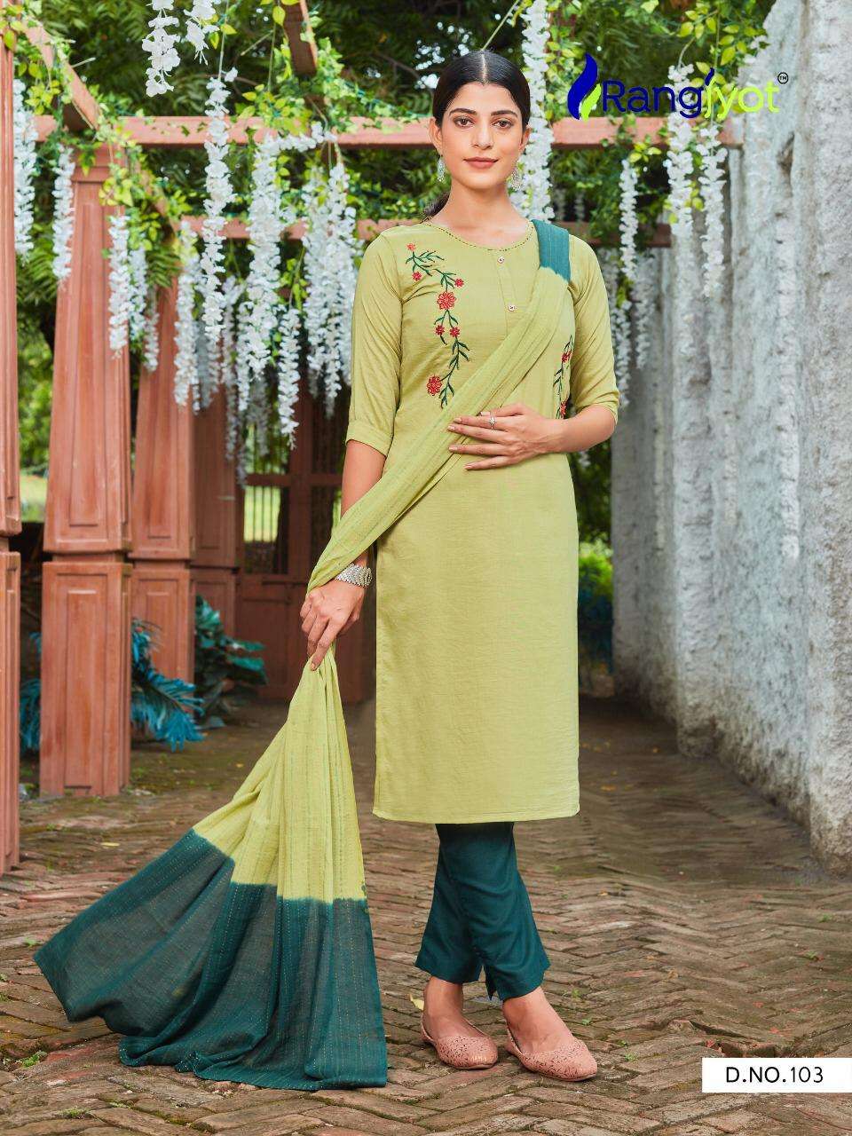 CHITRA VOL-1 BY RANGJYOT FASHION 101 TO 108 SERIES BEAUTIFUL SUITS COLORFUL STYLISH FANCY CASUAL WEAR & ETHNIC WEAR MASKA SILK DRESSES AT WHOLESALE PRICE