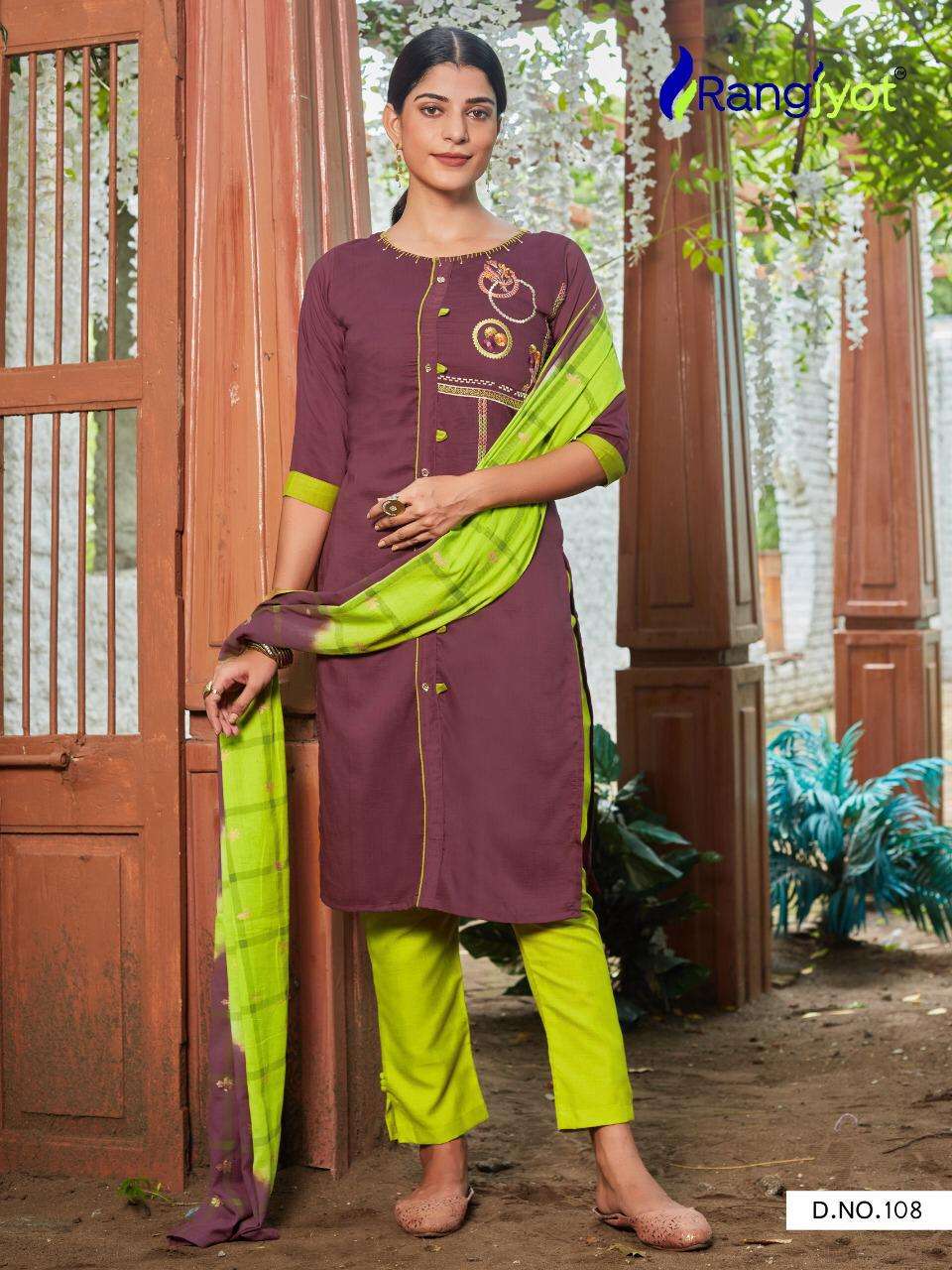 CHITRA VOL-1 BY RANGJYOT FASHION 101 TO 108 SERIES BEAUTIFUL SUITS COLORFUL STYLISH FANCY CASUAL WEAR & ETHNIC WEAR MASKA SILK DRESSES AT WHOLESALE PRICE