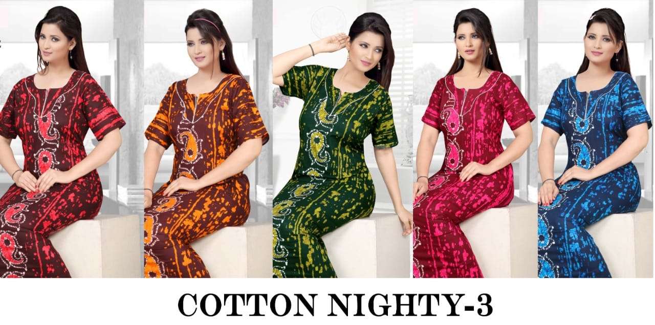 COTTON NIGHTY VOL-3 BY KAAMIRI 5428-A TO 5428-E SERIES DESIGNER BEAUTIFUL STYLISH FANCY COLORFUL PARTY WEAR & OCCASIONAL WEAR PURE COTTON PRINT GOWNS AT WHOLESALE PRICE