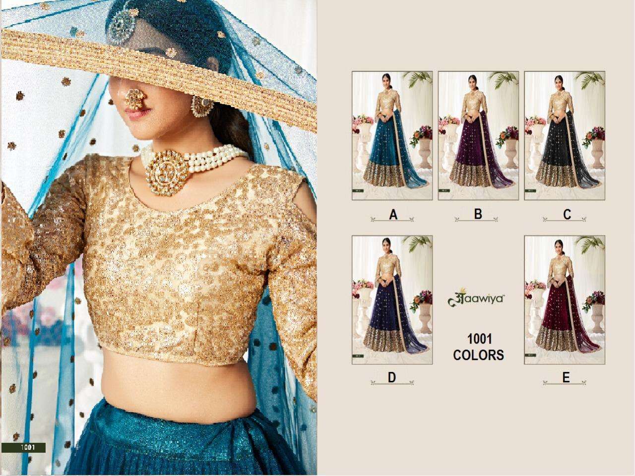 Agnilekha 1001 Colours By Aawiya 1001-A To 1001-E Series Indian Traditional Beautiful Stylish Designer Banarasi Silk Jacquard Embroidered Party Wear Net Lehengas At Wholesale Price