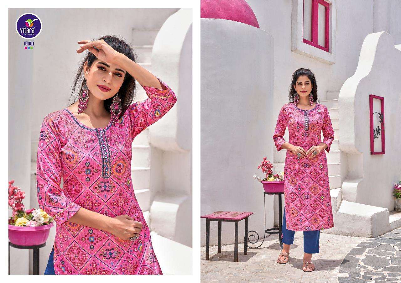 Kalaroop By Kajree Bandhej Chanderi Silk Stylish Designer Graceful Loo