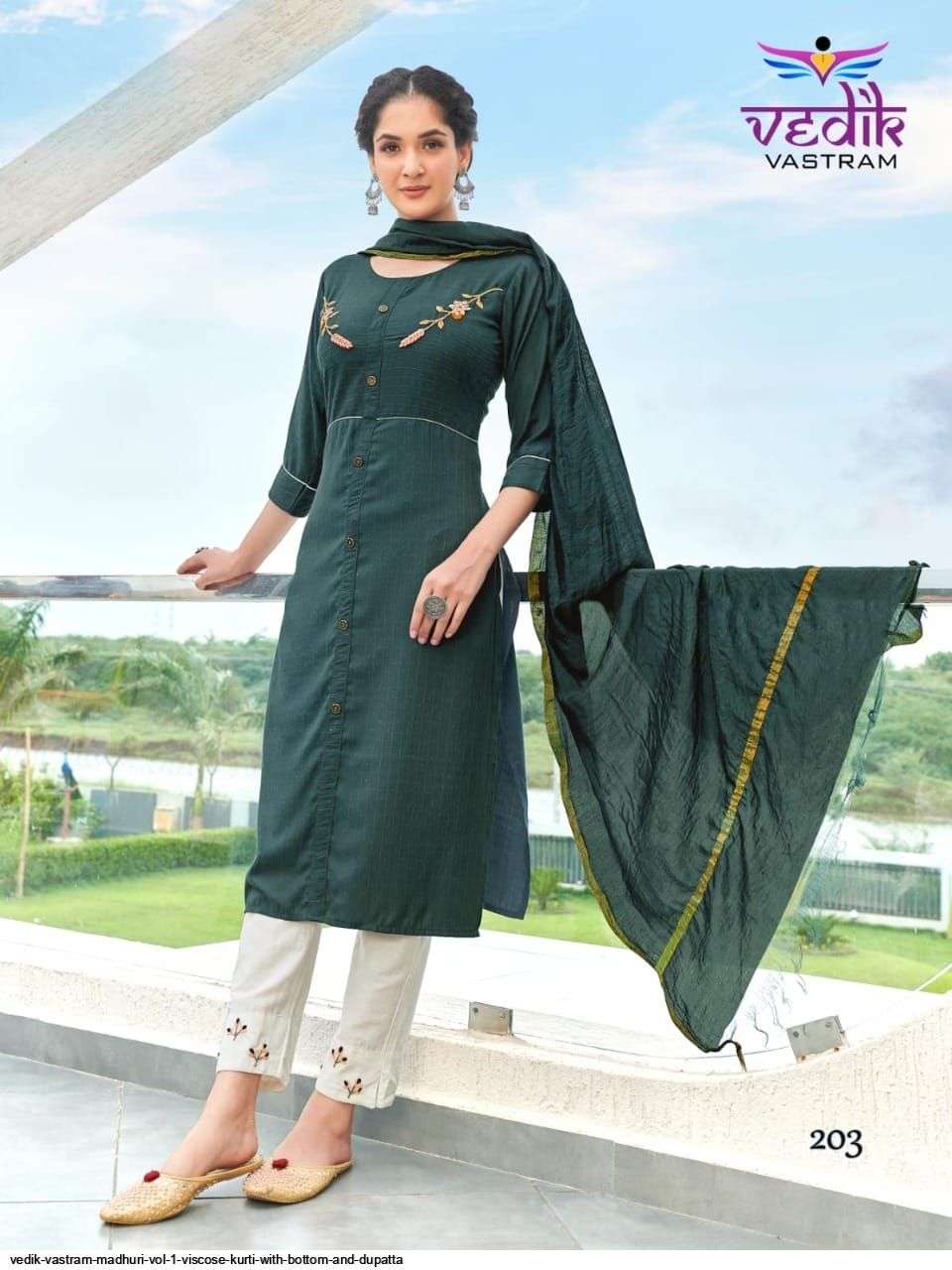 MADHURI VOL-1 BY VEDIK VASTRAM 201 TO 206 SERIES BEAUTIFUL SUITS COLORFUL STYLISH FANCY CASUAL WEAR & ETHNIC WEAR PURE VISCOSE COTTON WITH WORK DRESSES AT WHOLESALE PRICE