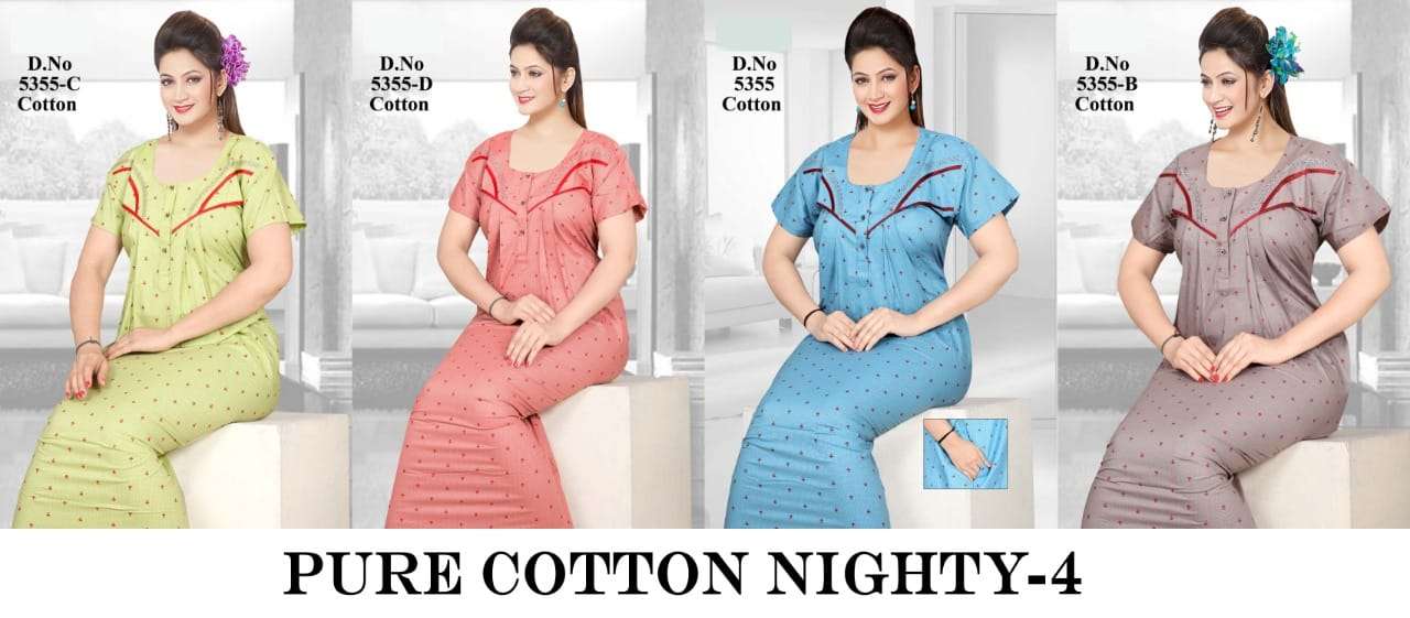 PURE COTTON NIGHTY VOL-4 BY KAAMIRI 5355-A TO 5355-D SERIES DESIGNER BEAUTIFUL STYLISH FANCY COLORFUL PARTY WEAR & OCCASIONAL WEAR COTTON GOWNS AT WHOLESALE PRICE