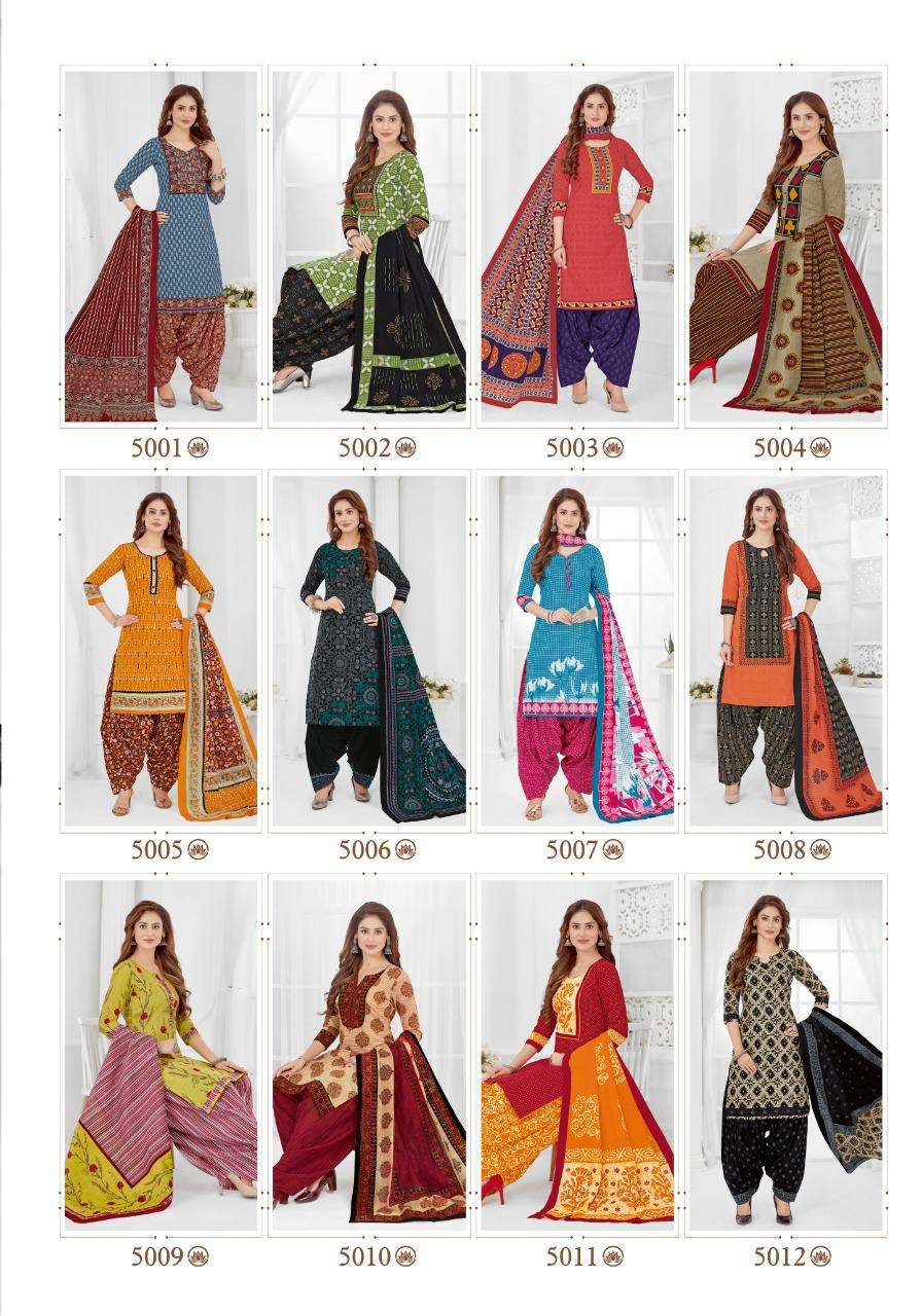 SPECIAL PATIYALA VOL-15 BY AARVI FASHION 5001 TO 5012 SERIES BEAUTIFUL PATIYALA SUITS COLORFUL STYLISH FANCY CASUAL WEAR & ETHNIC WEAR PURE COTTON DRESSES AT WHOLESALE PRICE