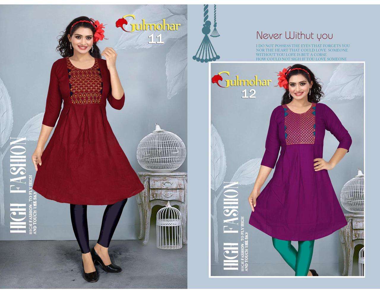 GULMOHAR BY POOJA 01 TO 12 SERIES DESIGNER STYLISH FANCY COLORFUL BEAUTIFUL PARTY WEAR & ETHNIC WEAR COLLECTION RAYON EMBROIDERED KURTIS AT WHOLESALE PRICE