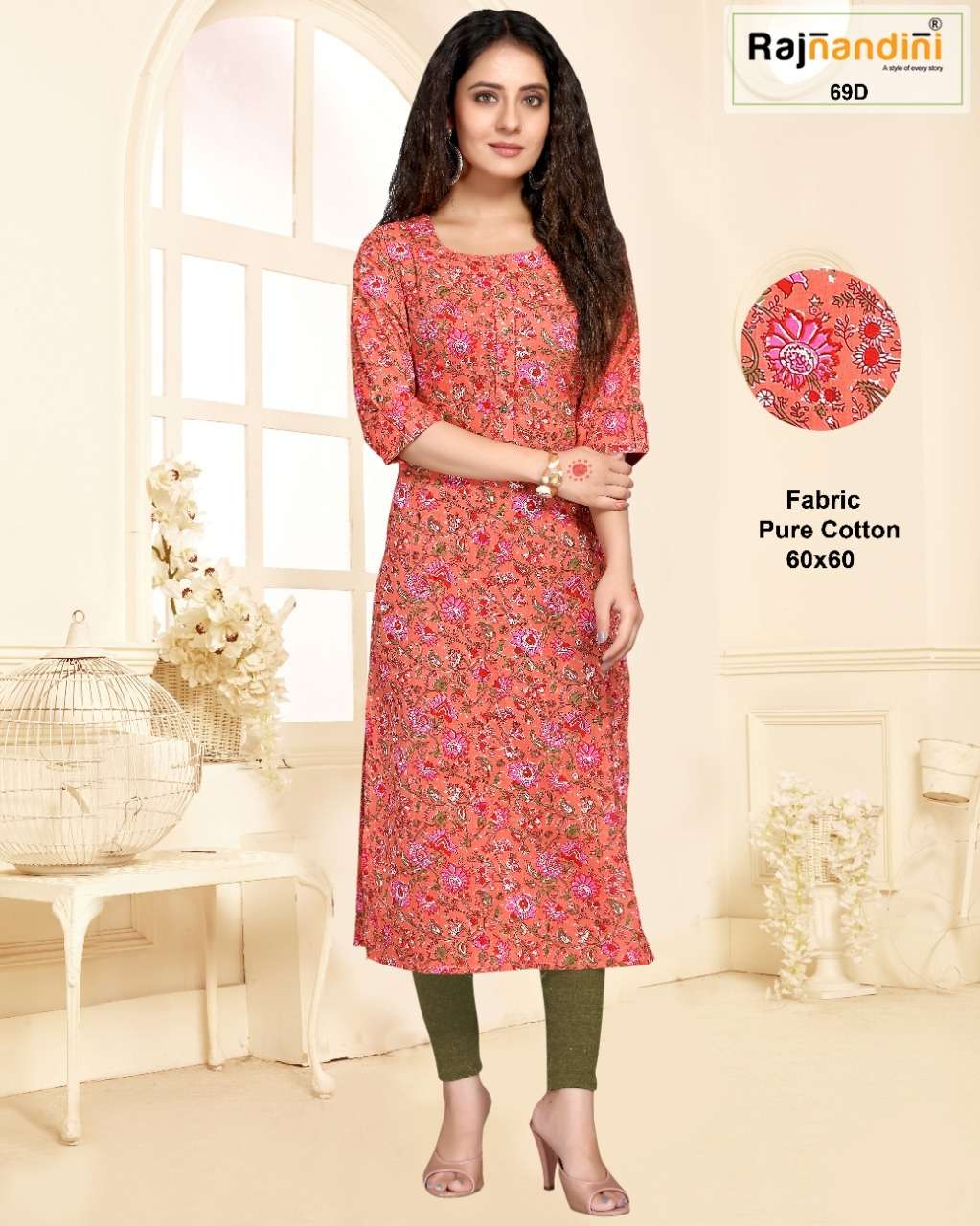 PRINT VOL-21 BY RAJNANDINI 69-A TO 69-D SERIES DESIGNER STYLISH FANCY COLORFUL BEAUTIFUL PARTY WEAR & ETHNIC WEAR COLLECTION PURE COTTON PRINT KURTIS AT WHOLESALE PRICE